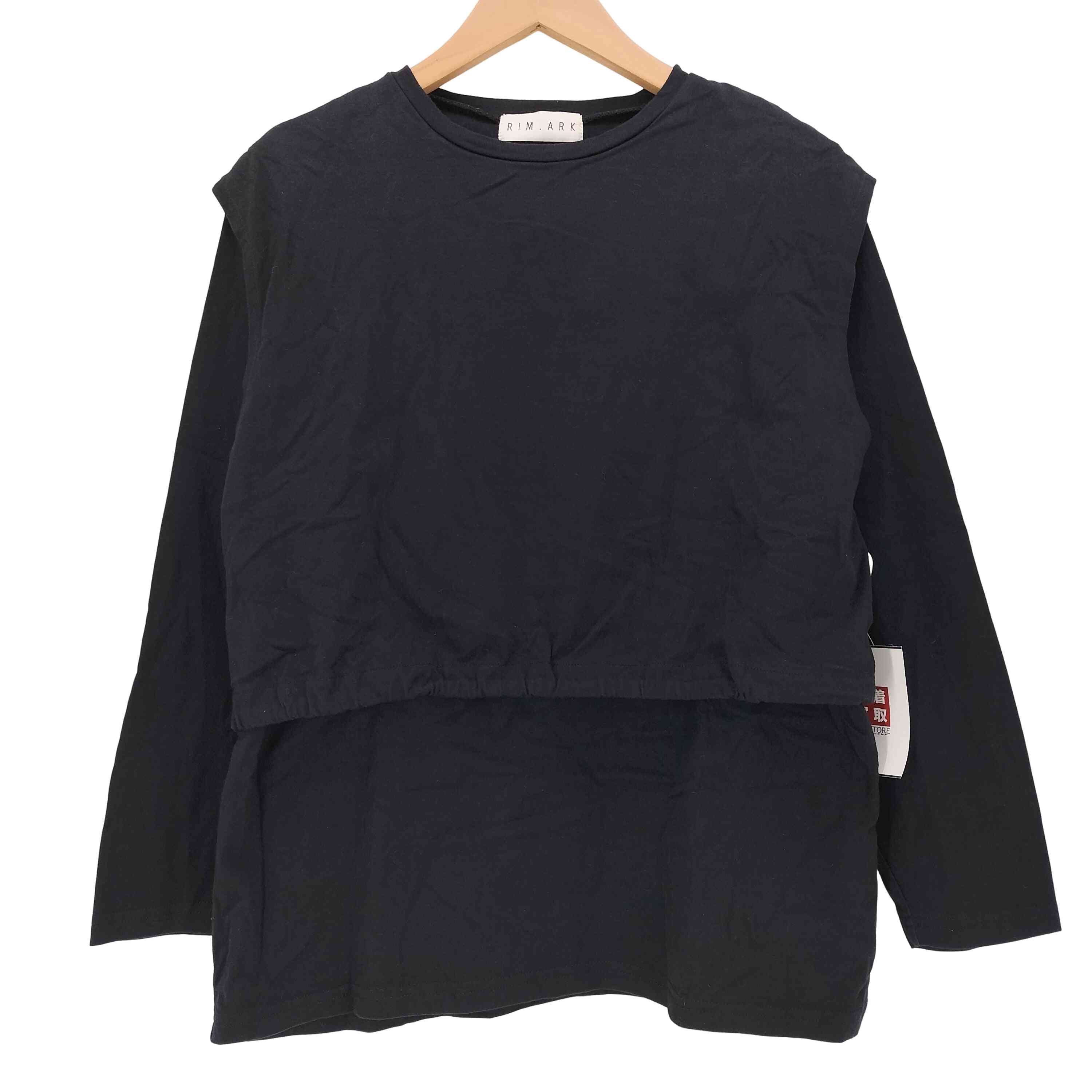 楽天市場】【中古】R_ISM リズム トップス ショートジレ カーキ
