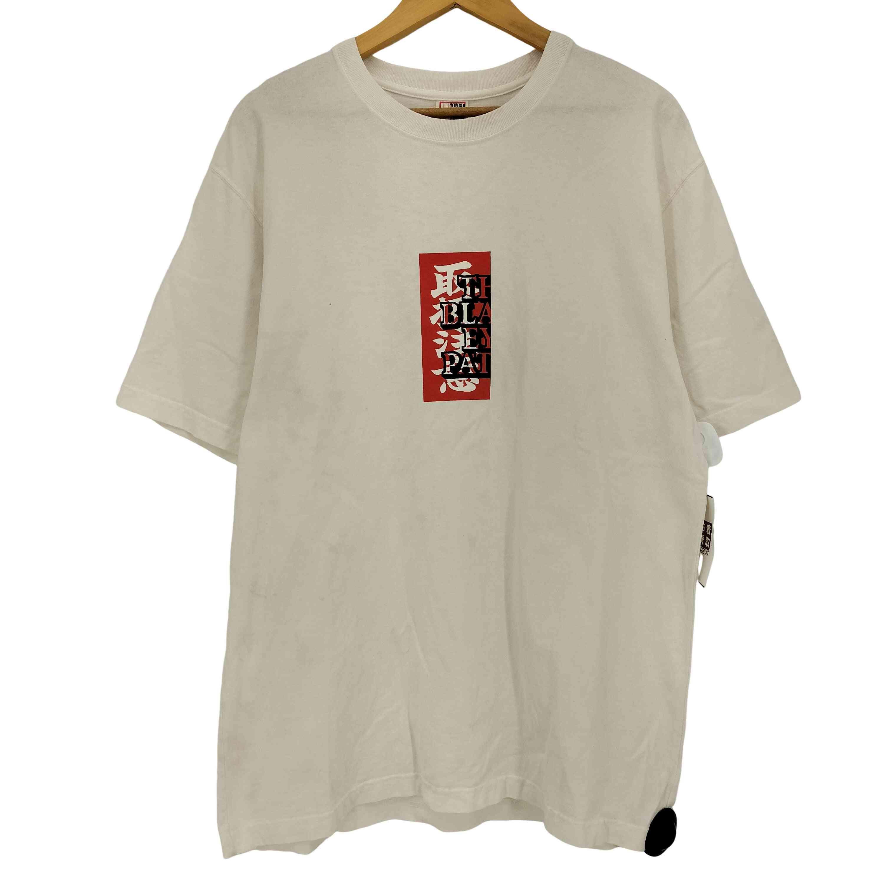 楽天市場】【中古】 THE BLACK EYE PATCH (ブラックアイパッチ