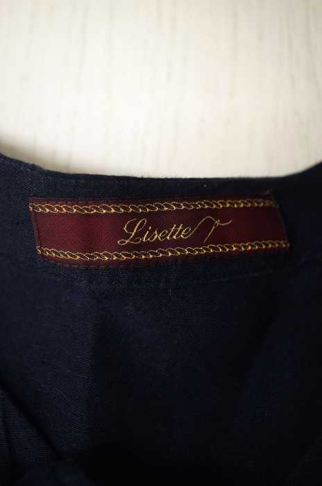 楽天市場 Lisette リゼッタ ワンピース レディース 青系 Free Free アンティーク調 リネンギャザーフレアワンピース 中古 ブランド古着バズストアbazzstore 0803 Bazzstore ブランド古着バズストア 楽天市場 Lisette リゼッタ ワンピース レディース 青系 Free Free アンティーク調 リネンギャザーフレアワンピース 中古 ブランド古着バズストアbazzstore 0803 Bazzstore ブランド古着バズストア