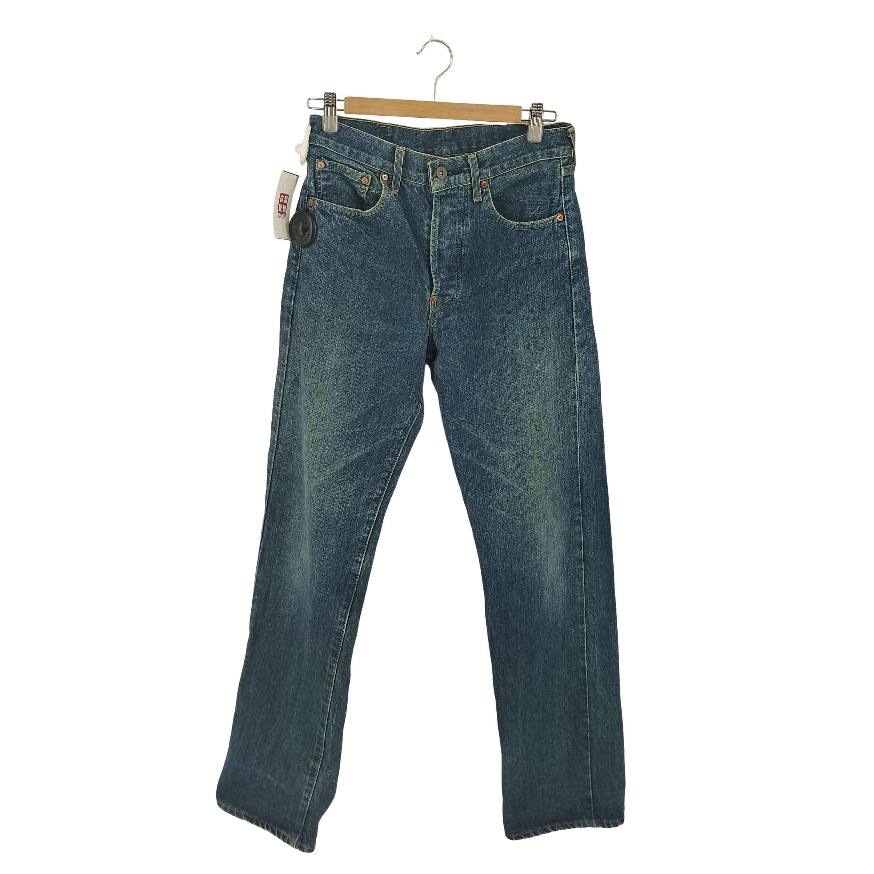 【中古】リーヴァイズジーンズ Levis 日本製 701XX 名取り草裏J22 ビッグE 赤耳 シンチバック 名取り草飛球 ジーンズズボン下 メンズ  W29