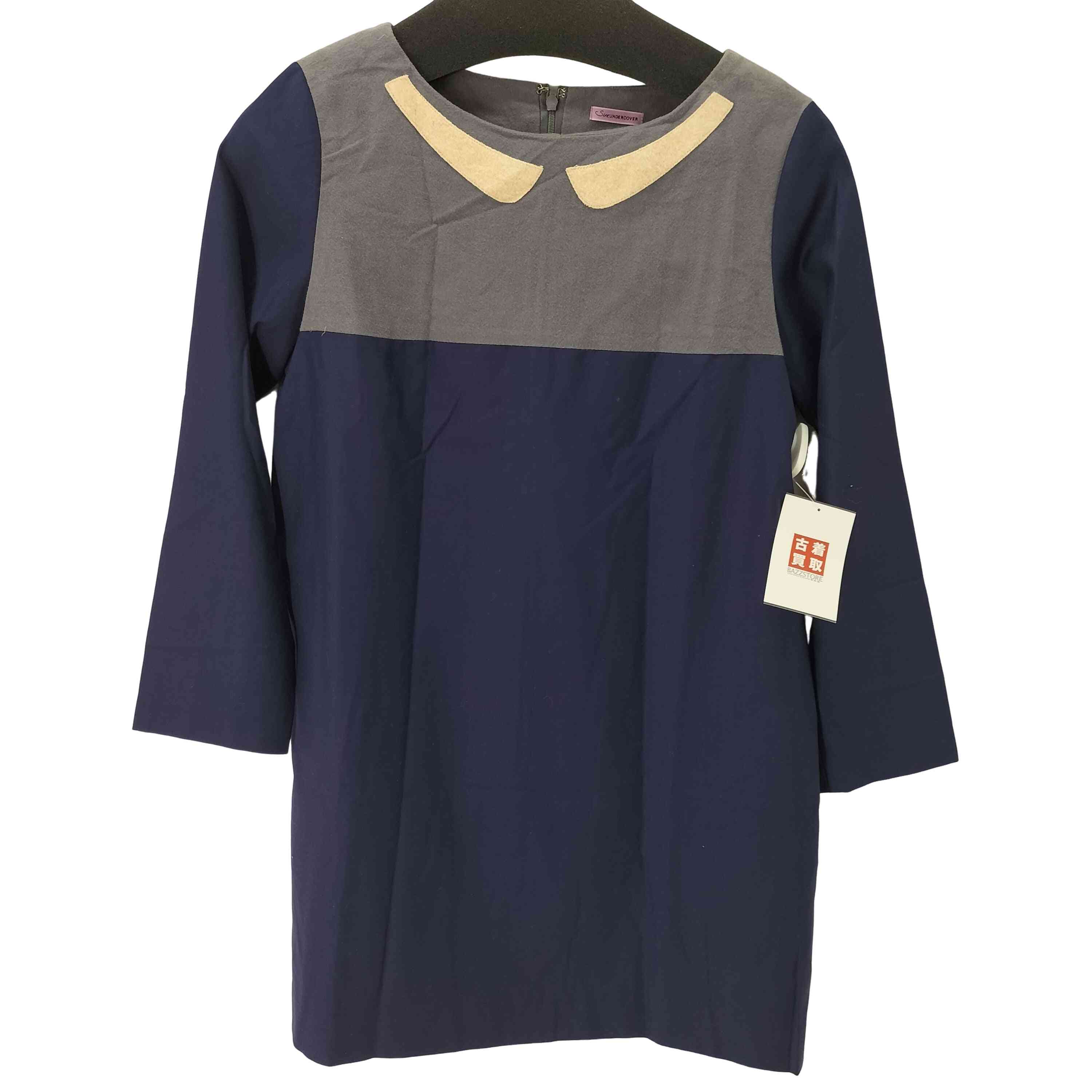 ブランド古着　UNDERCOVER 異素材切り替えスウェットワンピース ブランド古着 UNDERCOVER 異素材切り替えスウェットワンピース