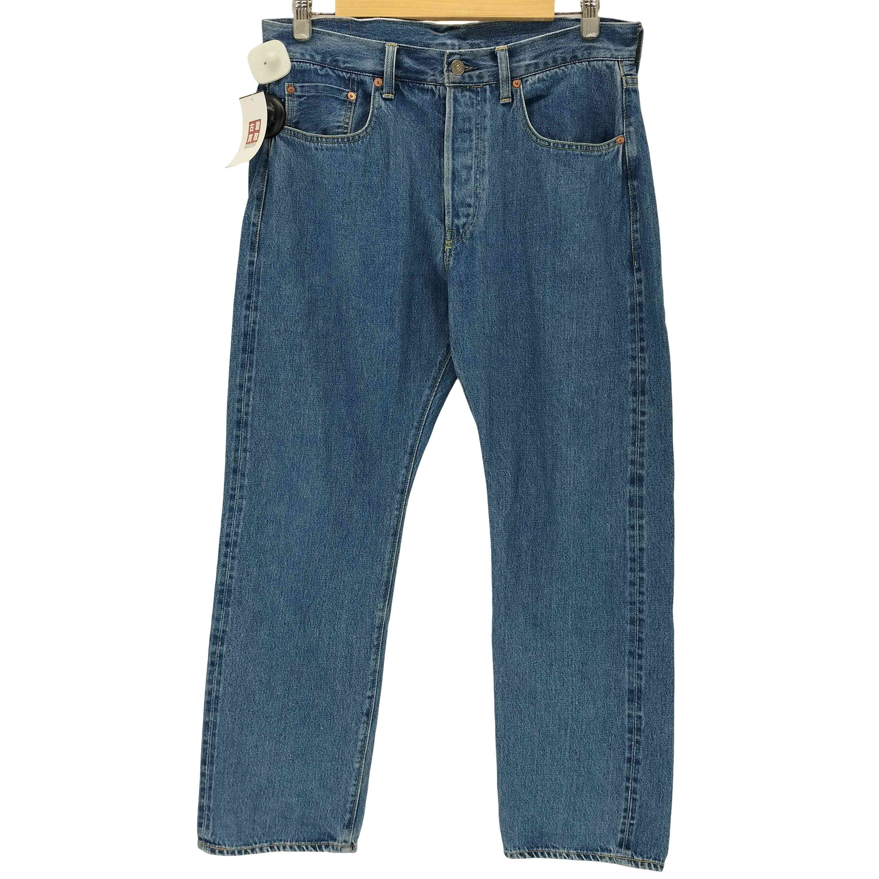 【中古】ラディアル RADIALL KUSTOM 350B STRAIGHT FIT PANTS メンズ 30|BAZZSTORE ブランド古着バズストア