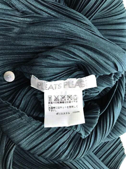 楽天市場 Pleats Please Issey Miyake プリーツプリーズイッセイミヤケ ワンピース レディース 緑系 4 ノースリーブサイドスリットプリーツワンピース 中古 ブランド古着バズストアbazzstore Bazzstore ブランド古着バズストア
