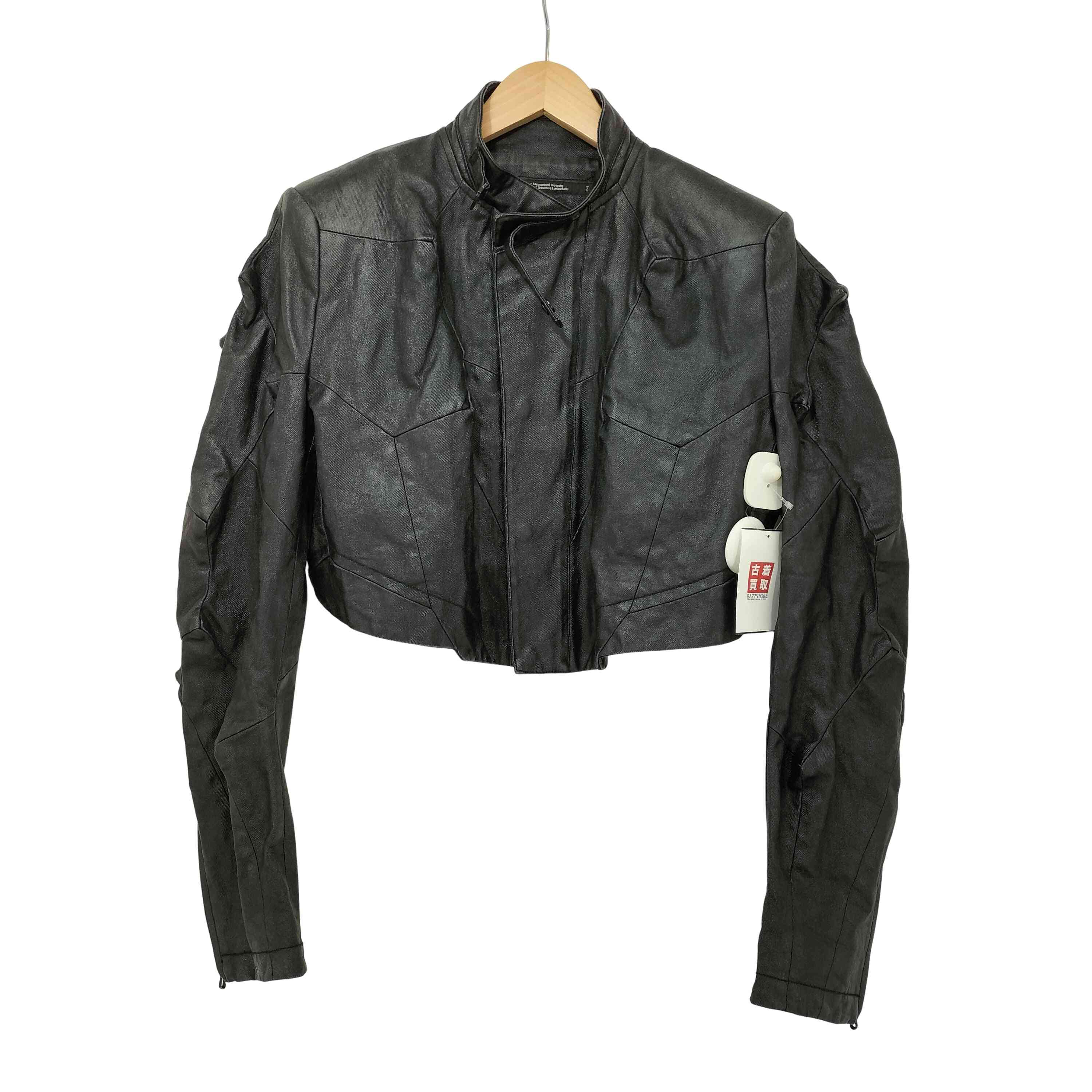 楽天市場】JULIUSユリウス insanity in industrial inc.#2 ダメージ