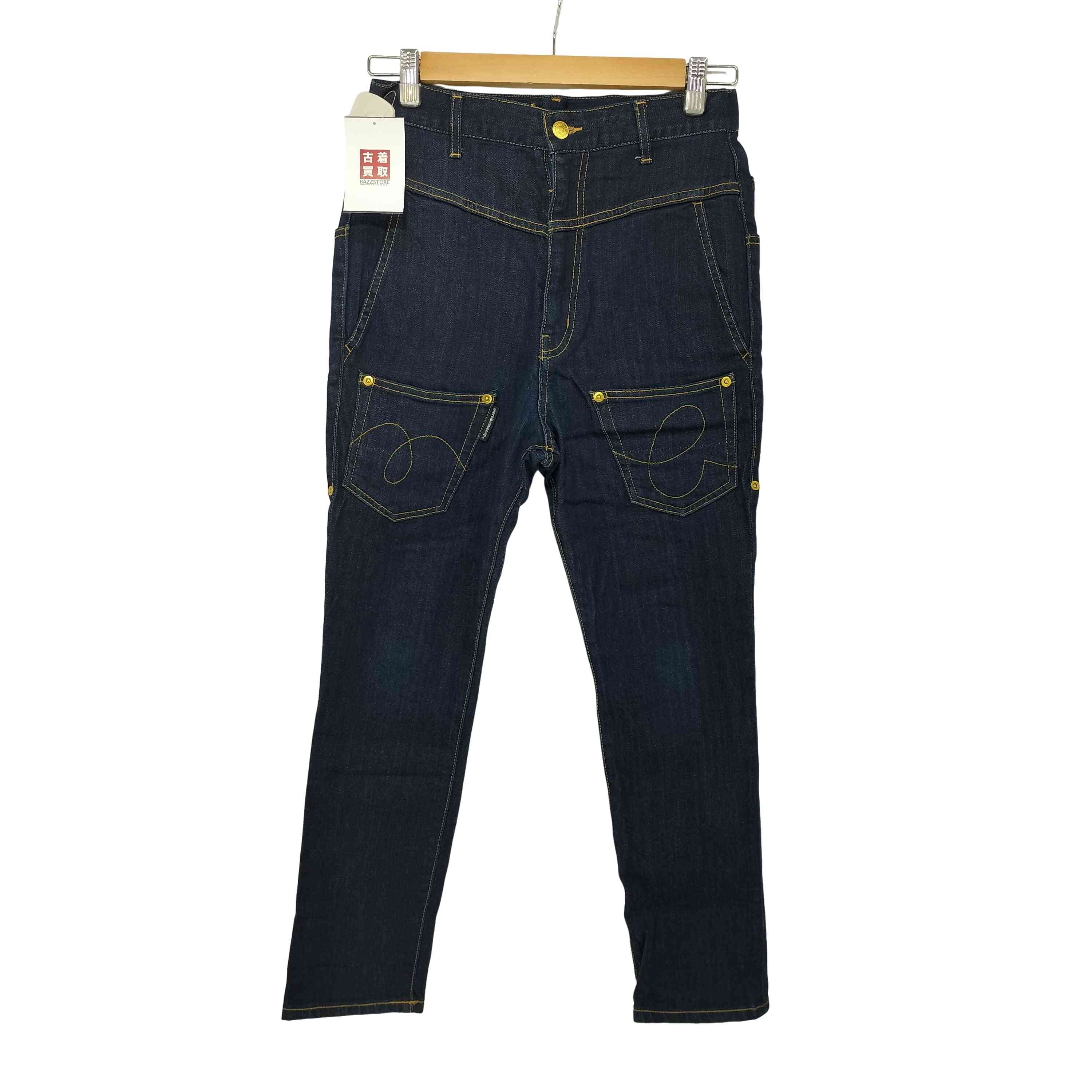 楽天市場】【中古】リー Lee mercibeaucoup, メルシーボークー 別注