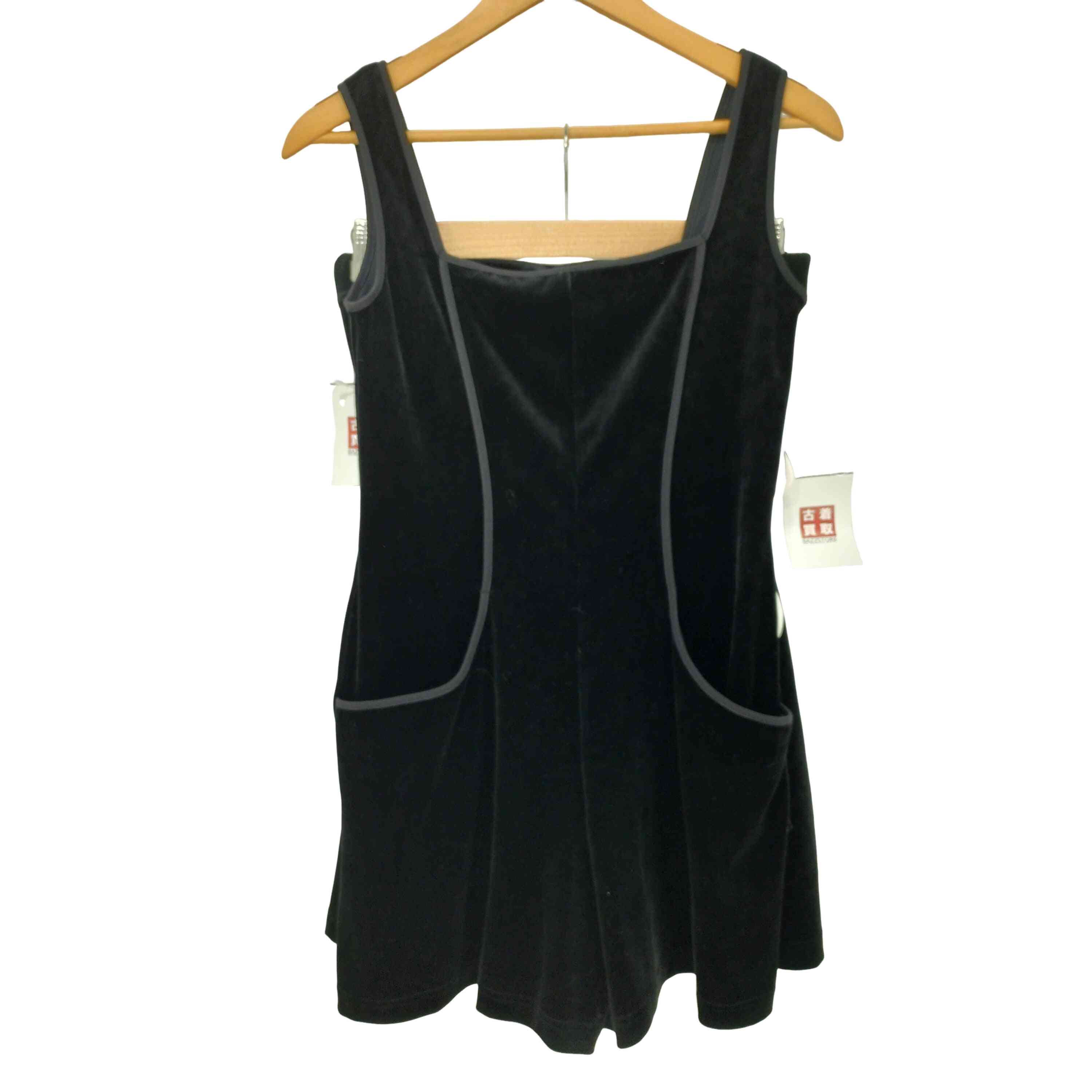 【中古】フォクシー FOXEY DAISY VELOUR デイジーベロア ノースリーブトップス ＋ ミディ スカート セットアップ レディース JPN：40