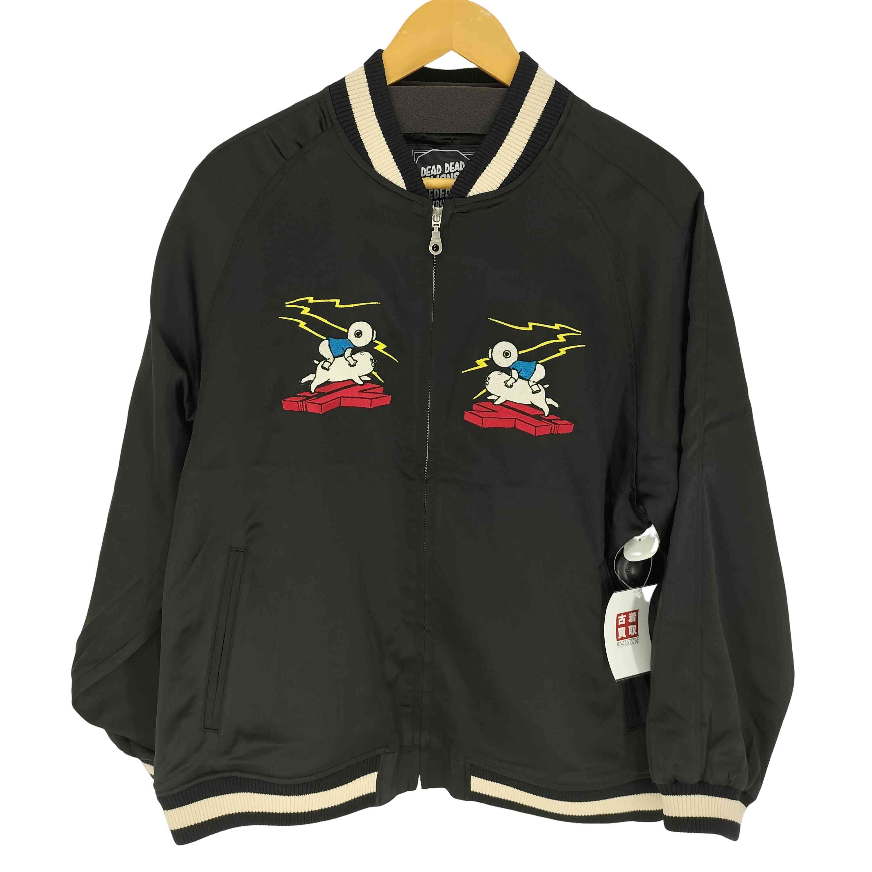 【中古】ユーズドフルギ USED古着 ポンチ絵 文字記号刺しゅう スカジャン メンズ  ML