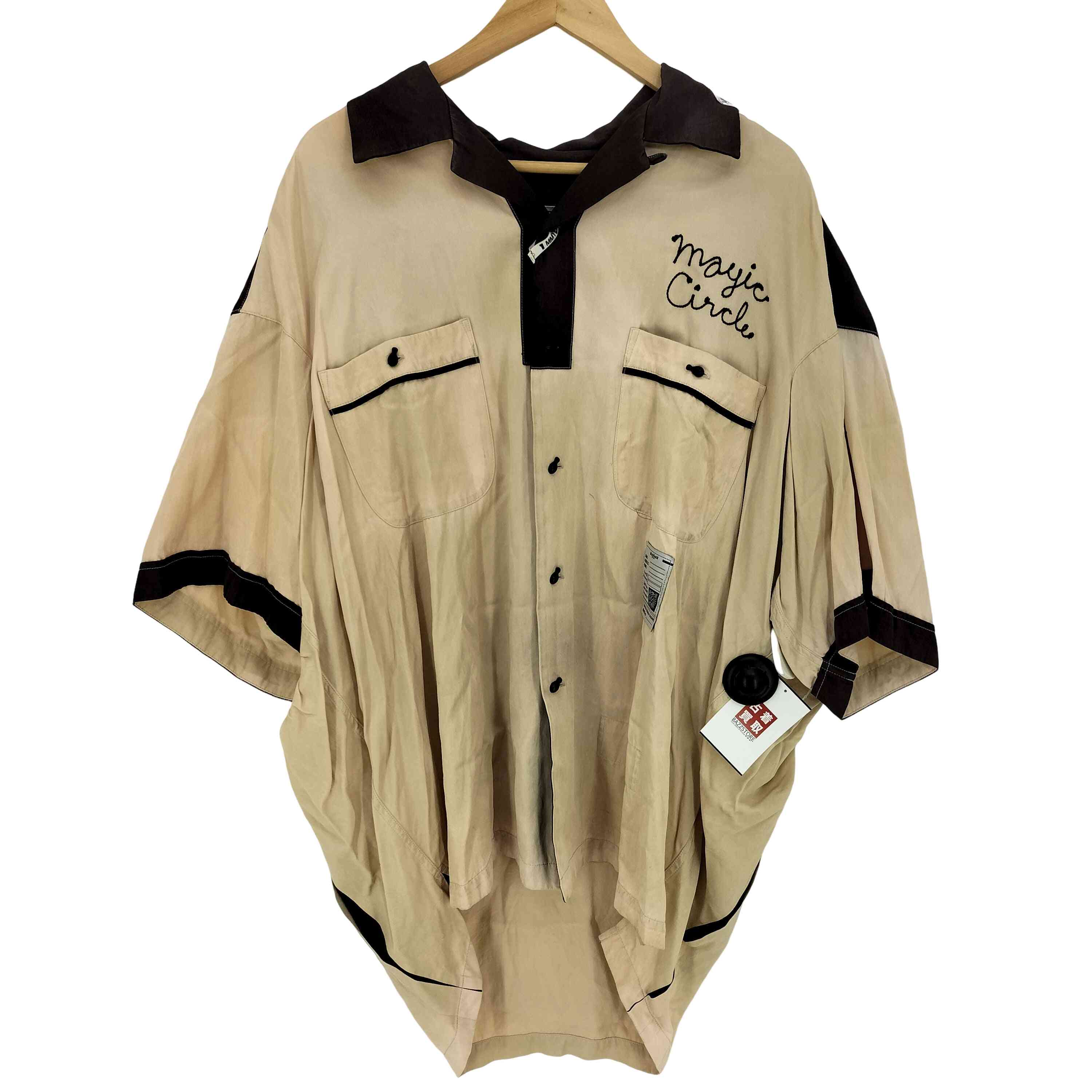 【中古】メゾンミハラヤスヒロ Maison MIHARA YASUHIRO 24ss Bowling Half-sleeve Shirt メンズ JPN：48 トップス-メンズファッション-カジュアルシャツ
