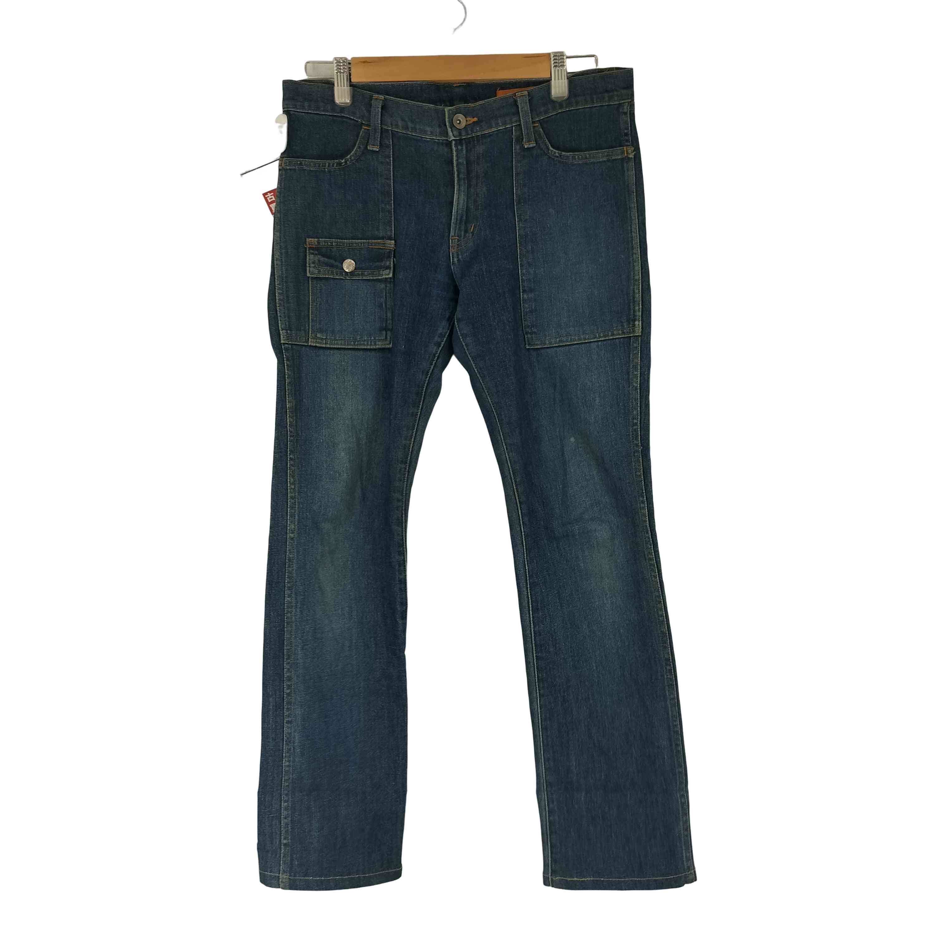 パンツ lildenimjean Lil Dirty Jean Country 30 Lil Dirty Jean Country – Sex&jeans®