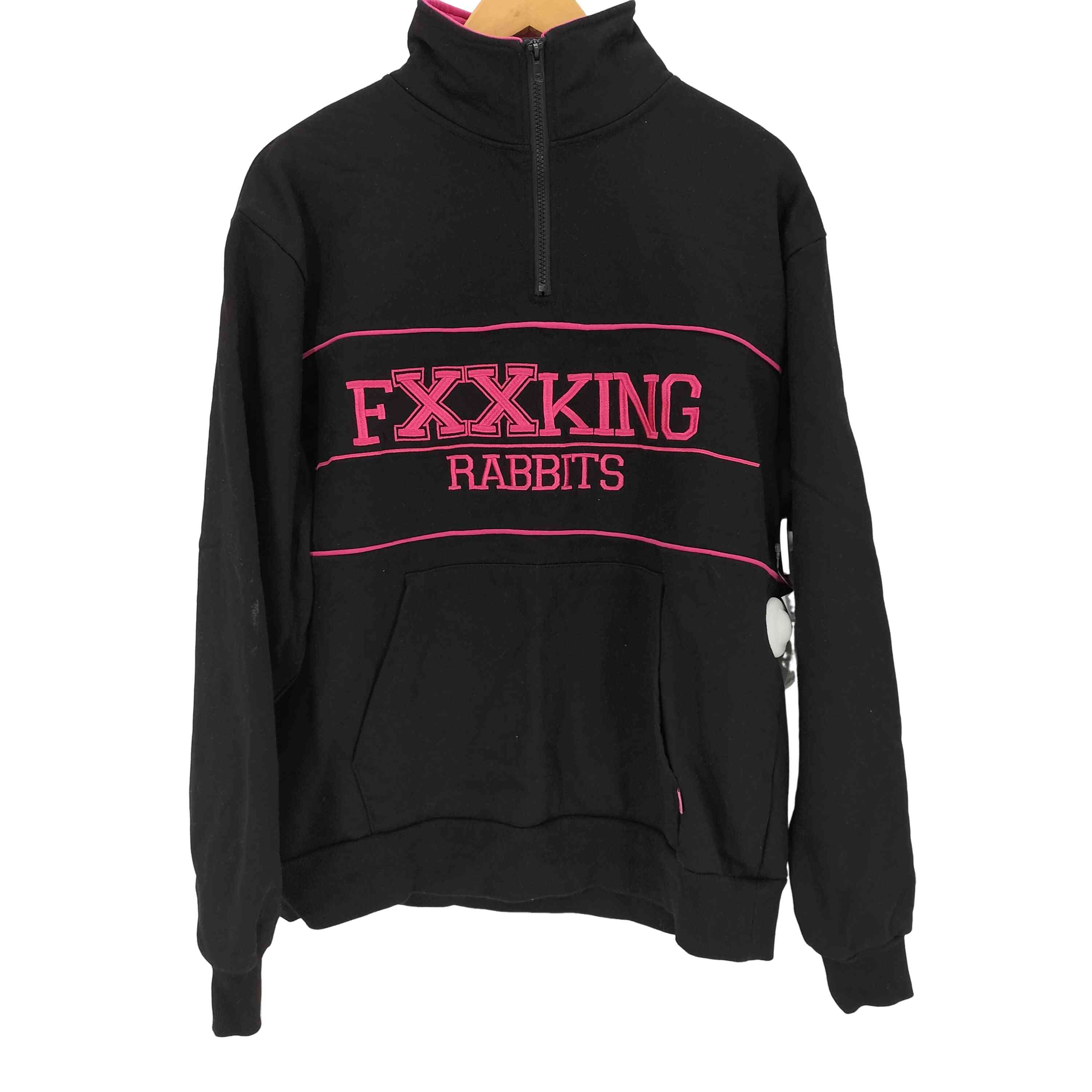 楽天市場】【中古】FR2ハーフジップスウェット FRC1548 ベージュ