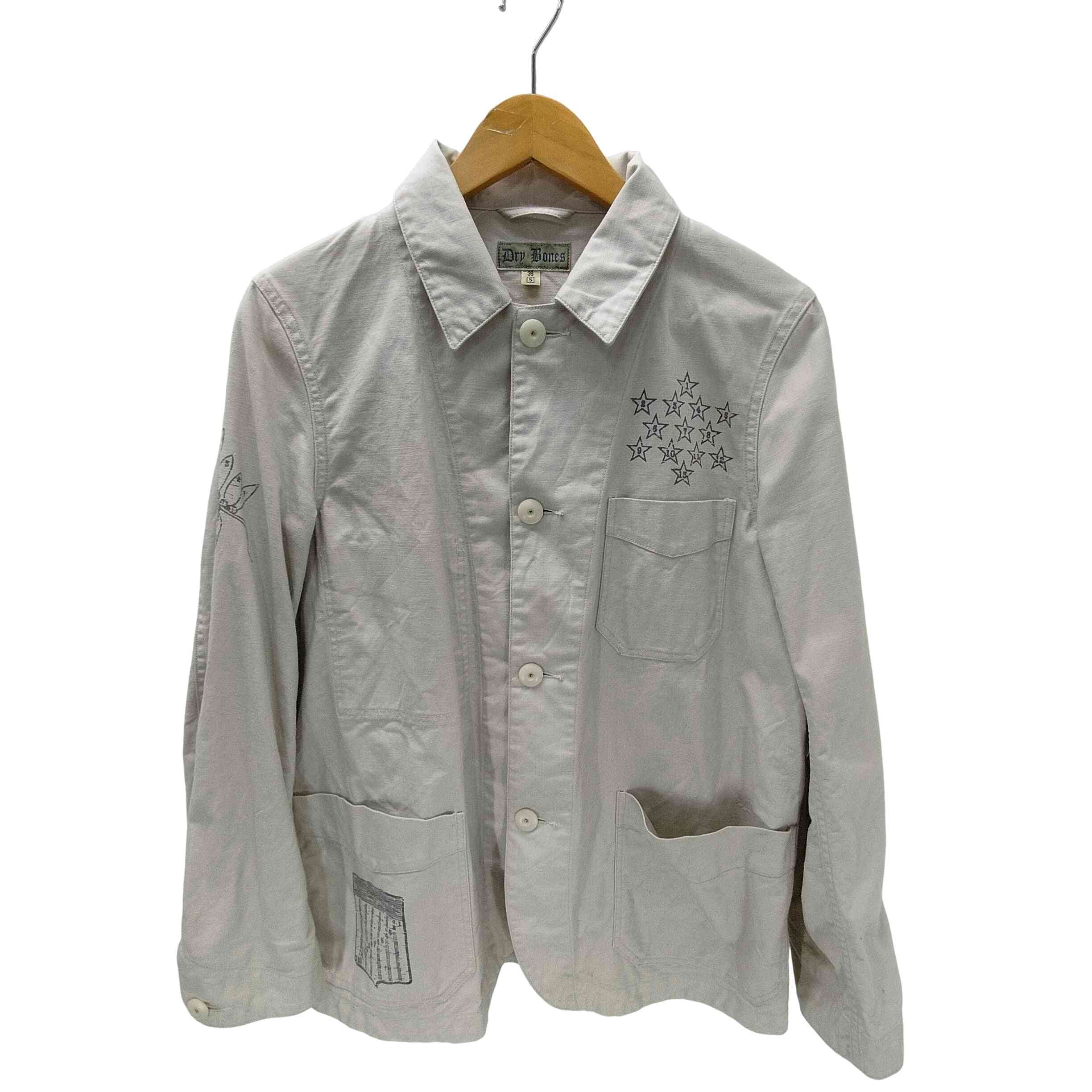 【中古】ドライボーンズ Dry Bones MDCCLXXVI イルミナティ ピラミッド プロビデンスの目 13スター チェンジボタン コットンツイル ワーク ジャケット メンズ JPN：S