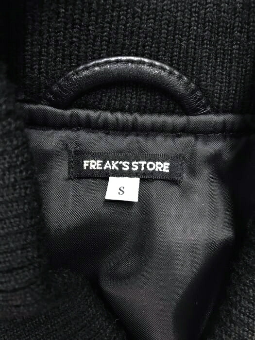楽天市場 Freaks Store フリークスストア スタジャン メンズ 黒系 Jpn S 日本サイズ S 相当 メルトンレザー切替スタジャン 中古 ブランド古着バズストアbazzstore 0611 Bazzstore ブランド古着バズストア