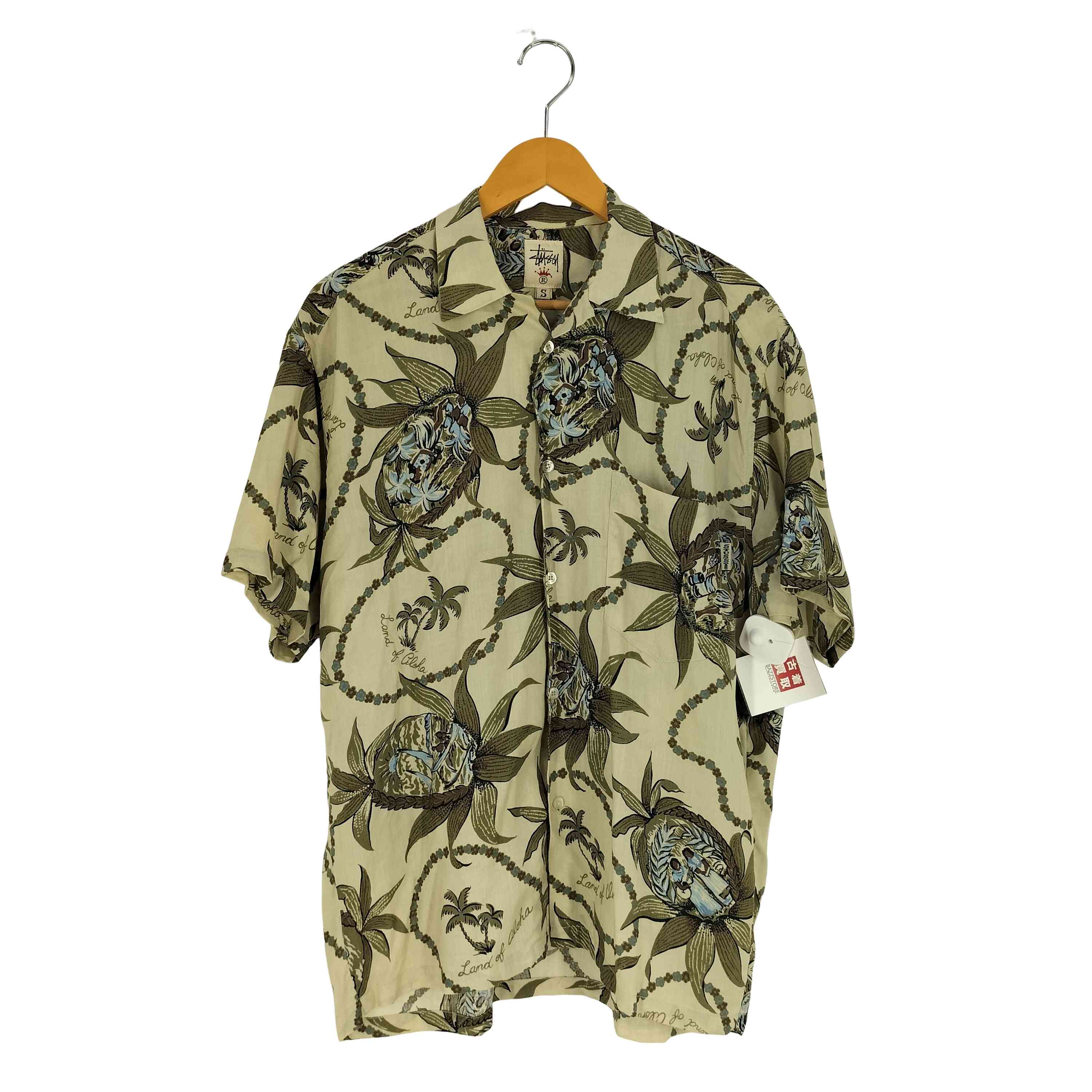 STUSSY ステューシー シャツ サイズ:L / 90s OLD STUSSY 王冠 白タグ 和柄 レーヨン アロハシャツ (USA製 / デッドストック) / ダークグリーン / トップス ハワイアン カジュアルシャツ 半袖 / ヴィンテージ【メンズ】【K4485】 楽天市場】STUSSY ステューシー シャツ サイズ:L / 90s OLD STUSSY