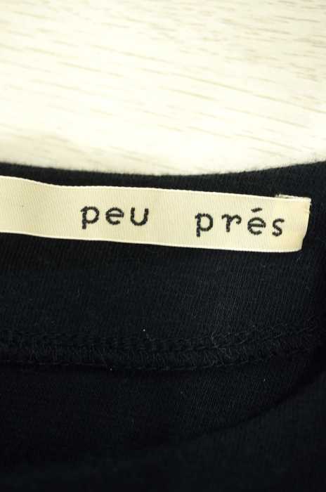 楽天市場 Peu Pres プープレ ワンピース レディース 黒系 茶系 柄切替ドッキングワンピース 中古 ブランド古着バズストアbazzstore 0704 Bazzstore ブランド古着バズストア 楽天市場 Peu Pres プープレ ワンピース レディース 黒系 茶系 柄切替ドッキングワンピース 中古 ブランド古着バズストアbazzstore 0704 Bazzstore ブランド古着バズストア
