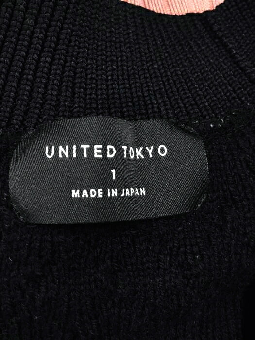 日本製 フリンジツイードリネンコート Tokyo United スプリングコート Www Vetrorossi Com