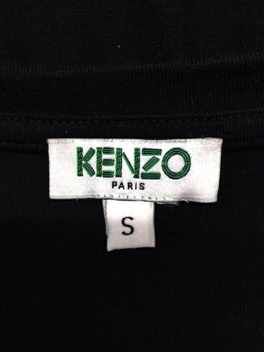 楽天市場 Kenzo ケンゾー ワンピース レディース 黒系 青系 Import S 日本サイズ S M 相当 プリントtシャツワンピース 中古 ブランド古着バズストアbazzstore 2706 Bazzstore ブランド古着バズストア