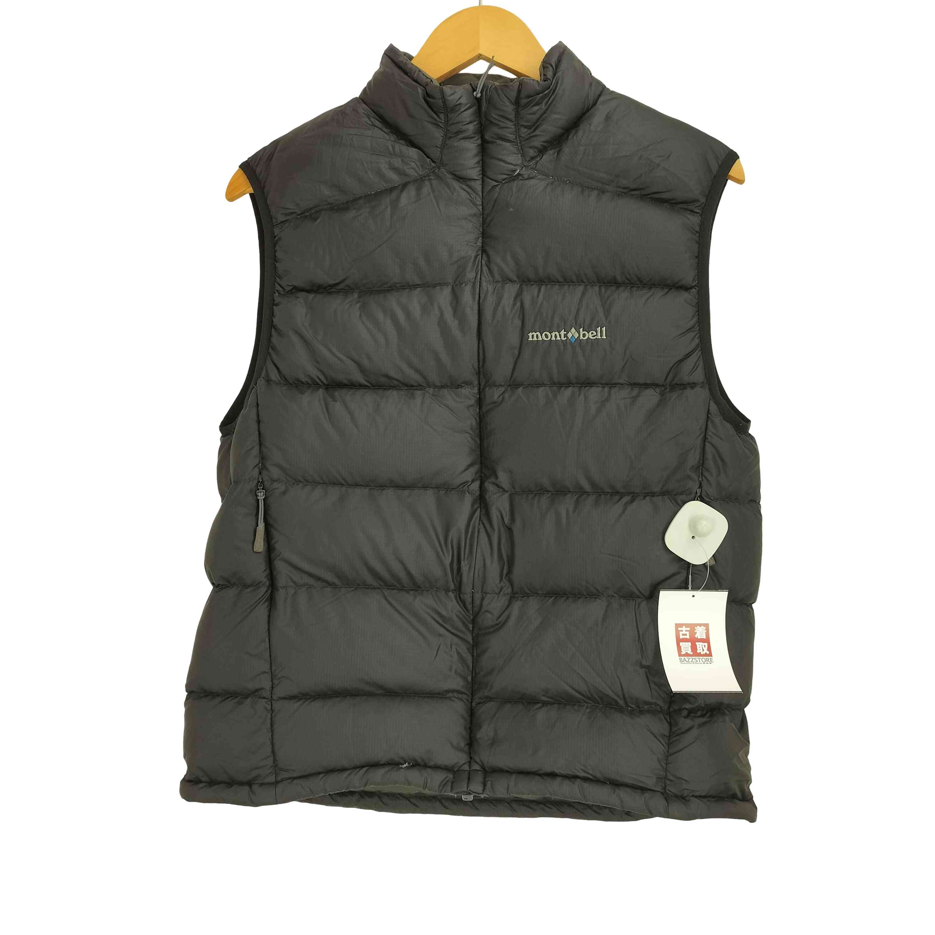 楽天市場】モンベル ダウンリバーシブル コロラドベスト/1101564/M