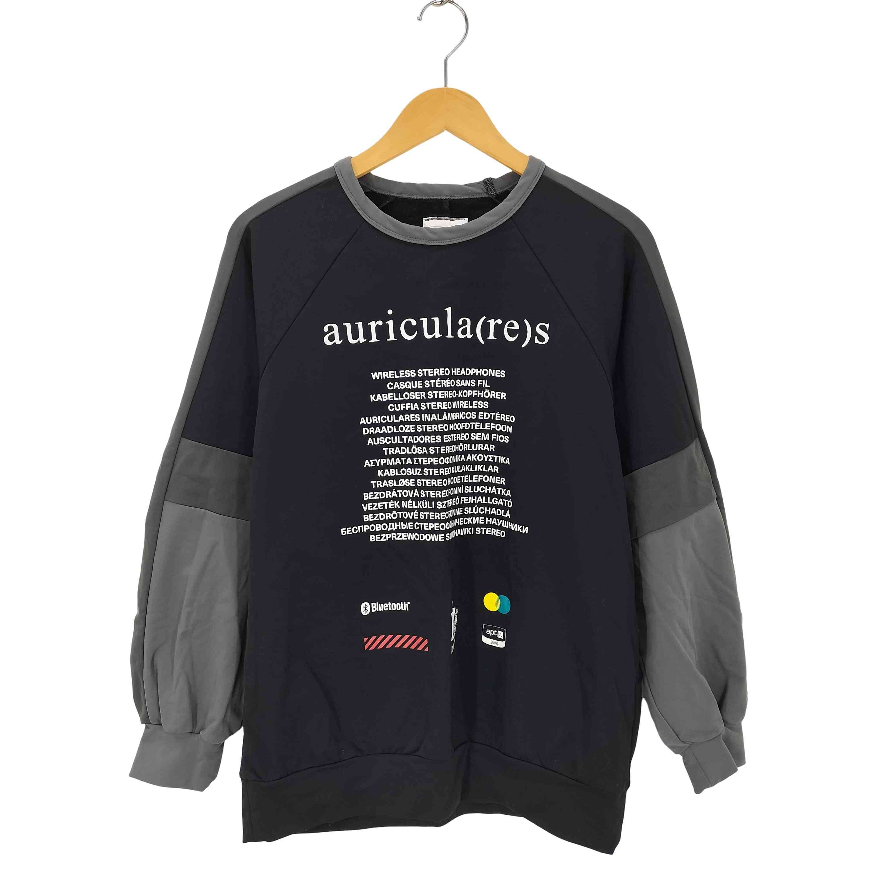 楽天市場】【中古品】【メンズ】 SHAREEF シャリーフ 20AW 龍