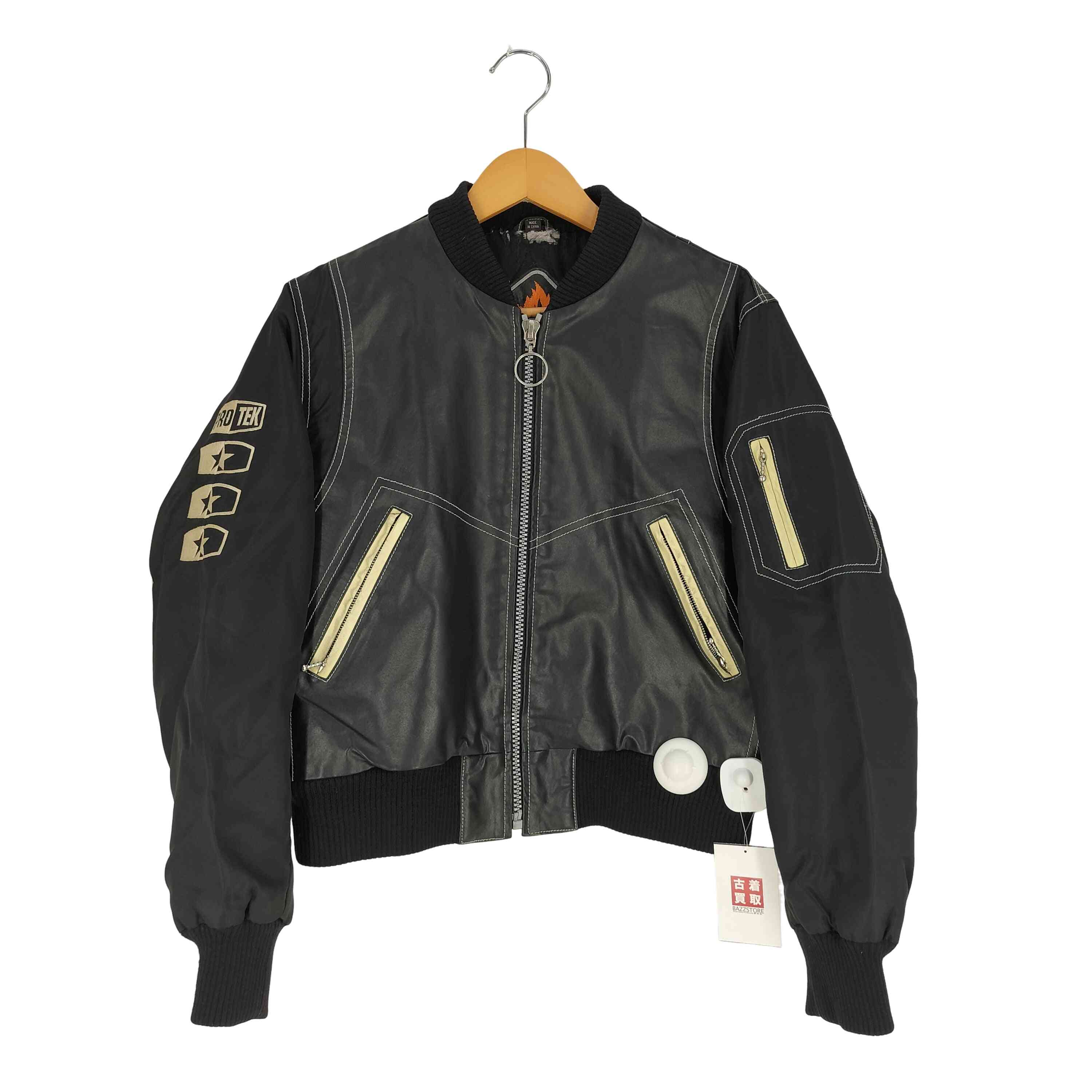 楽天市場】【中古】blurhms23SS Drill Chambray Motorcycle Jacket