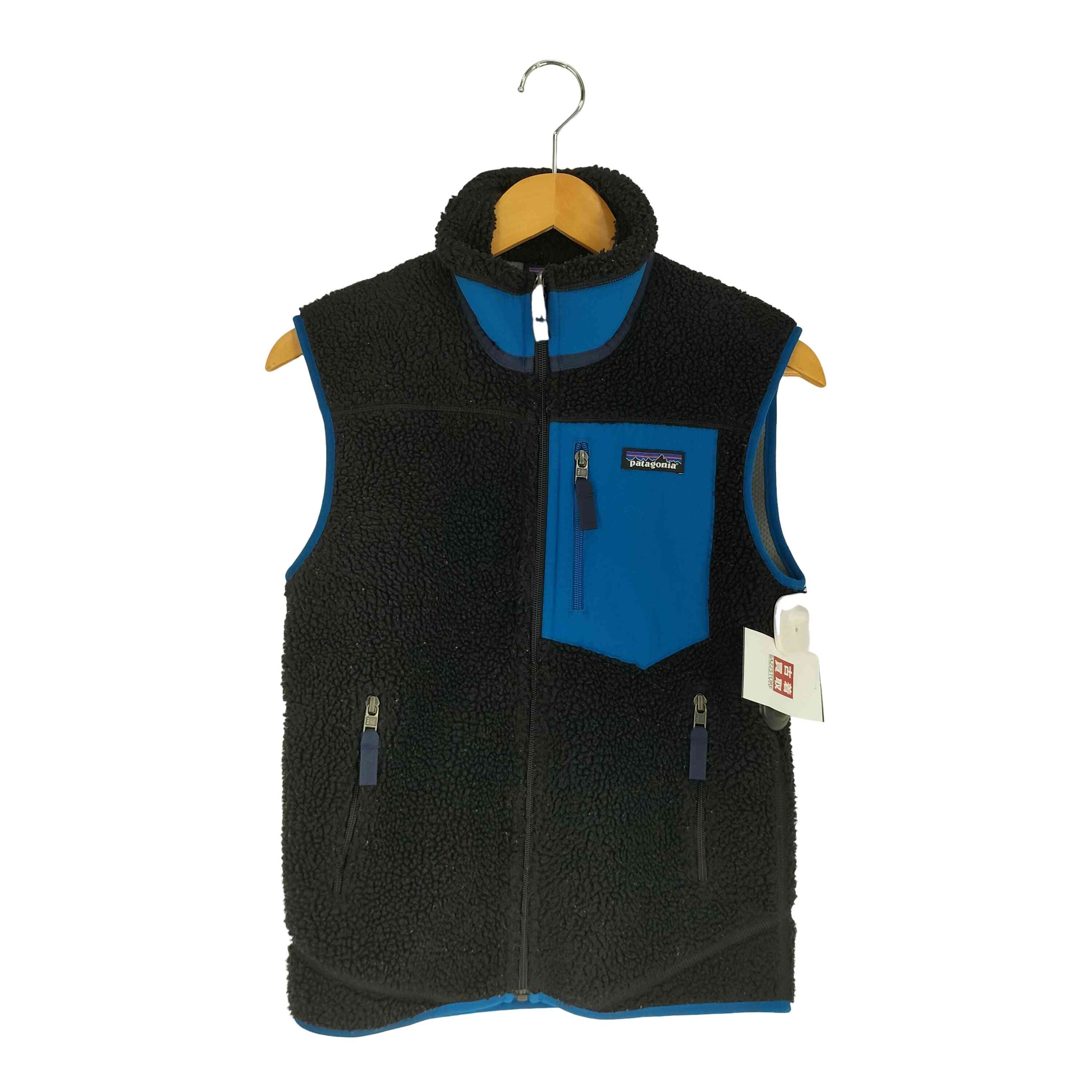 楽天市場】6674新品☆パタゴニア patagonia☆フーディニベスト Houdini