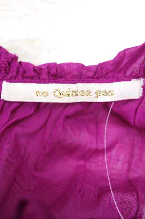 Ne レディース ヌキテパ Quittez ピンク系 ピンク系 インドコットン Pas Bazzstore Quittez Quittez ギャザーマキシワンピース レディース 中古 Ne Pas インドコットン ブランド古着バズストア ブランド古着バズストアbazzstore ギャザーマキシ Ne レディース ヌキテパ Quittez ピンク系 ピンク系 インドコットン Pas Bazzstore Quittez Quittez ギャザーマキシワンピース レディース 中古 Ne Pas インドコットン ブランド古着バズストア ブランド古着バズストアbazzstore ギャザーマキシ