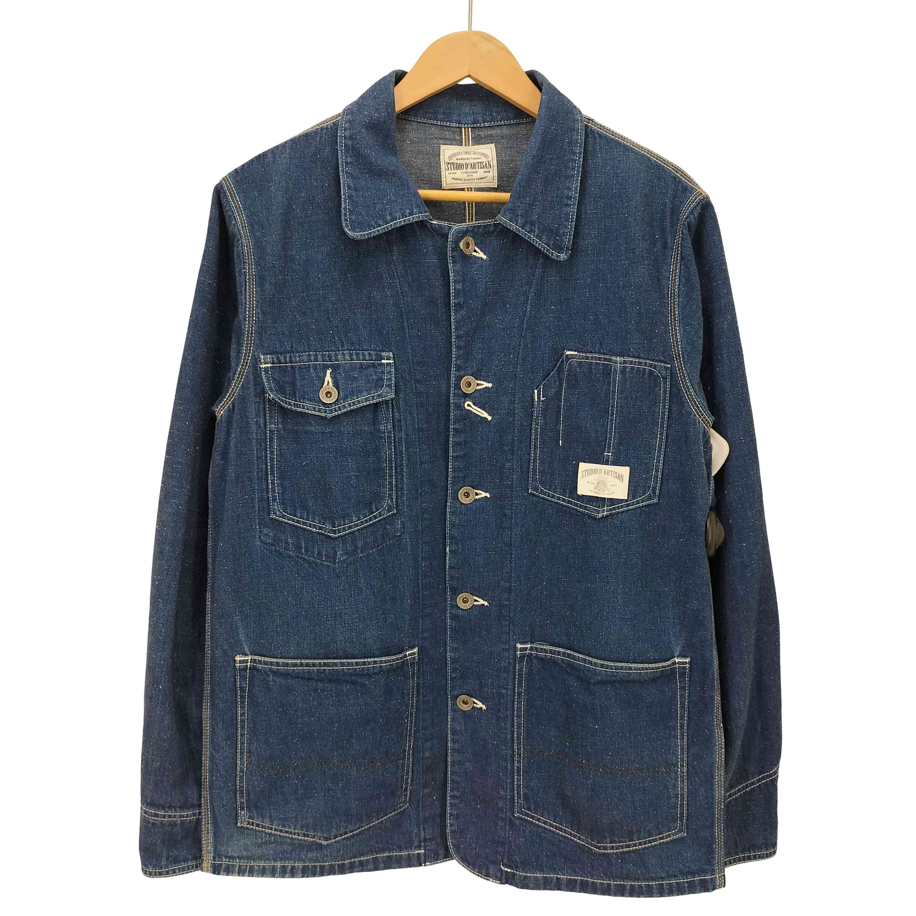 楽天市場】ダルチザン ステュディオ・ダ・ルチザン STUDIO D