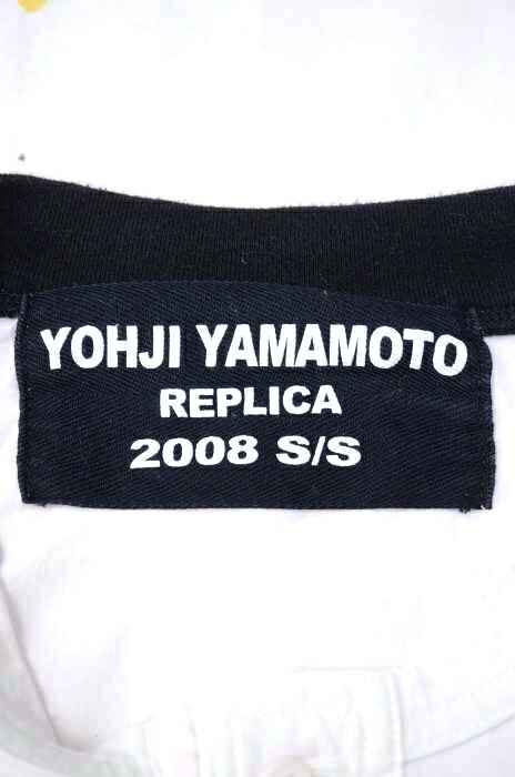 カテゴリ Yohji Yamamoto Yohji Yamamoto 敗残兵 人民服 レプリカの通販 By オレオ ヨウジヤマモトならラクマ サイズ Shineray Com Br