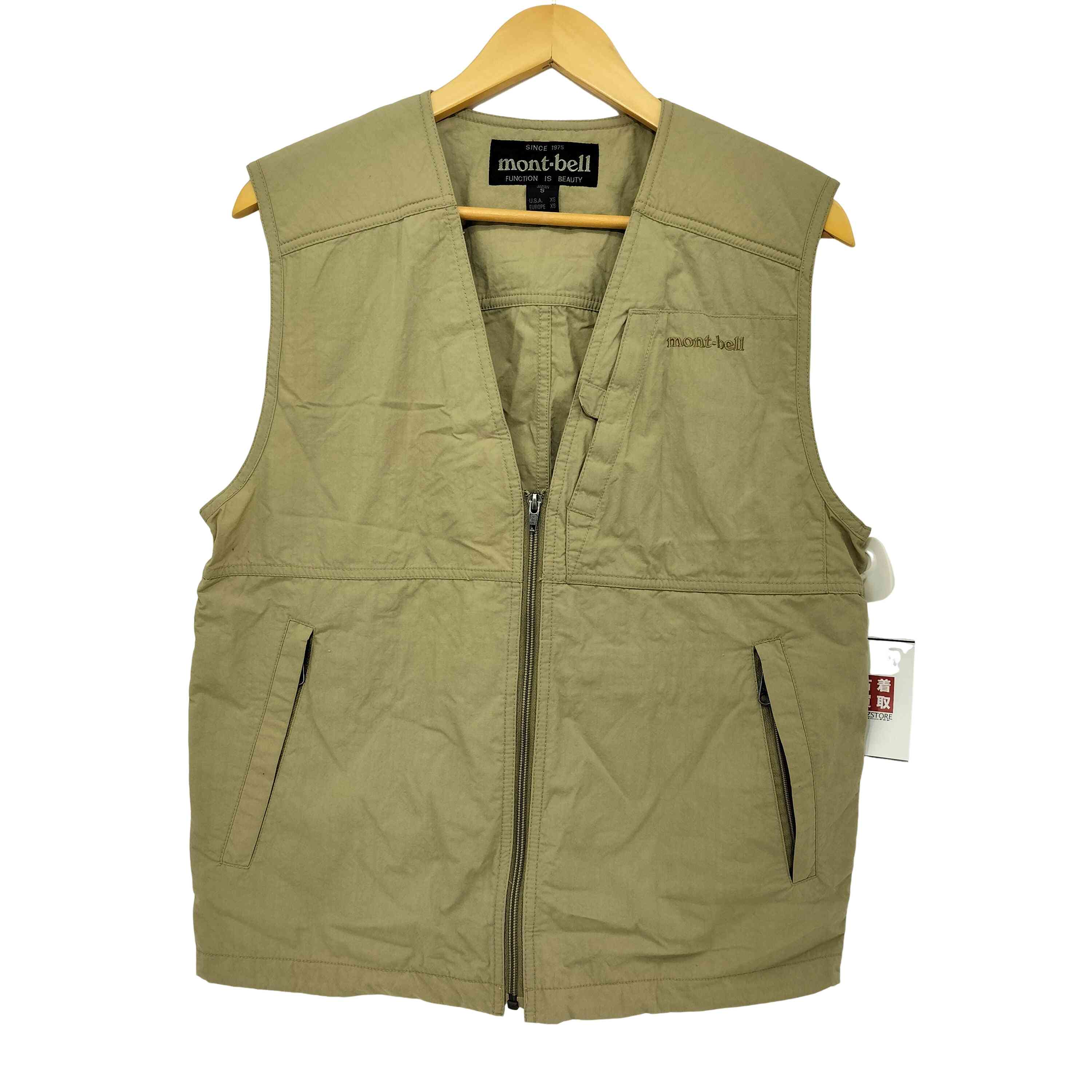 楽天市場】モンベル／montbell 1126202 フローティング