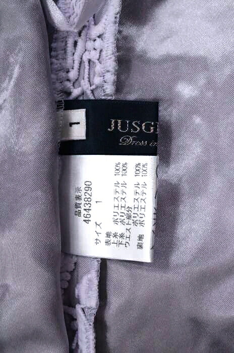 楽天市場 Jusglitty ジャスグリッティー スカート レディース 紫系 Jpn 1 日本サイズ 61 64 S M 相当 リーフフラワーレースタイトスカート 中古 ブランド古着バズストアbazzstore 1909 Bazzstore ブランド古着バズストア