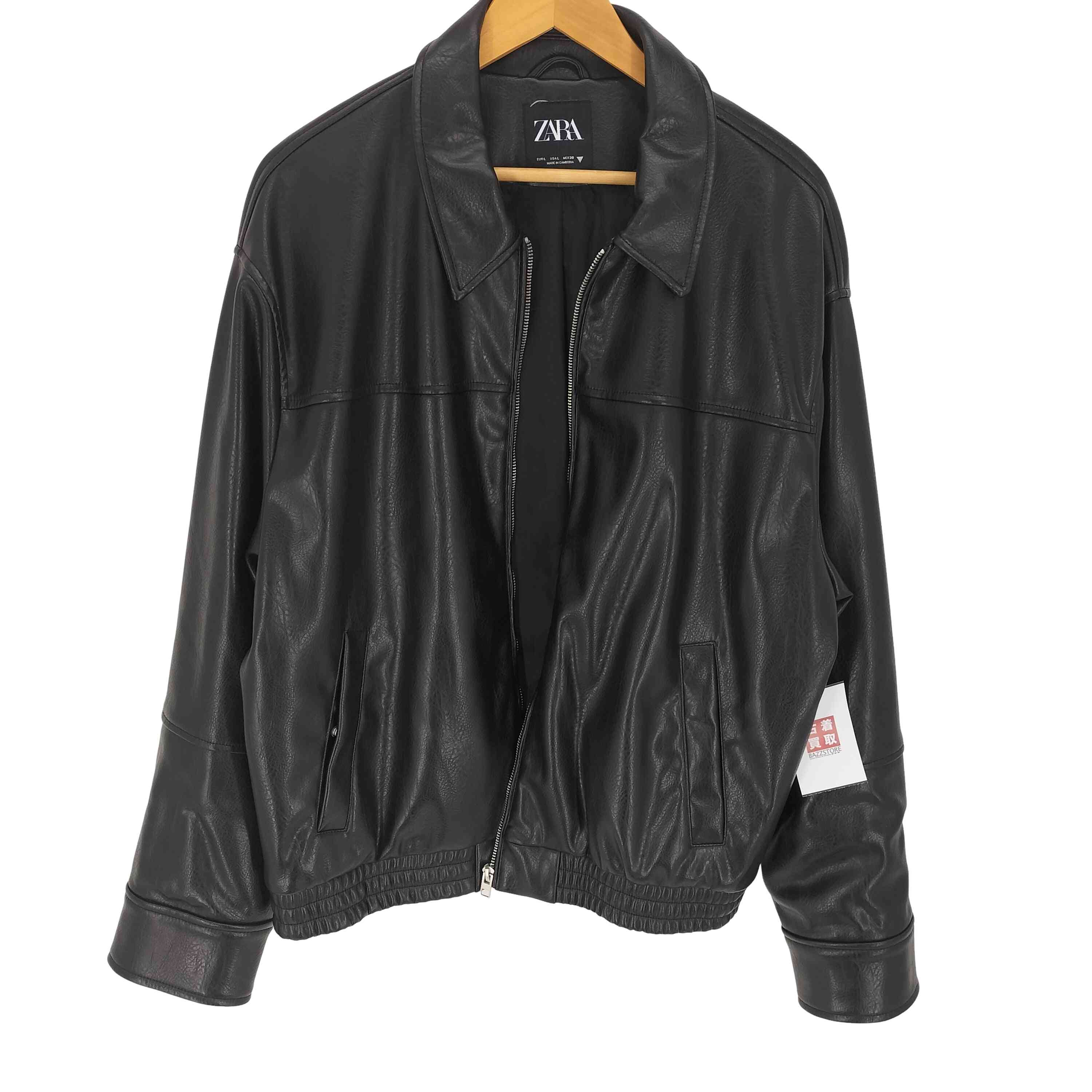 【中古】ザラ ZARA 24SS ZARA フェイクレザー ボンバージャケット メンズ import:L