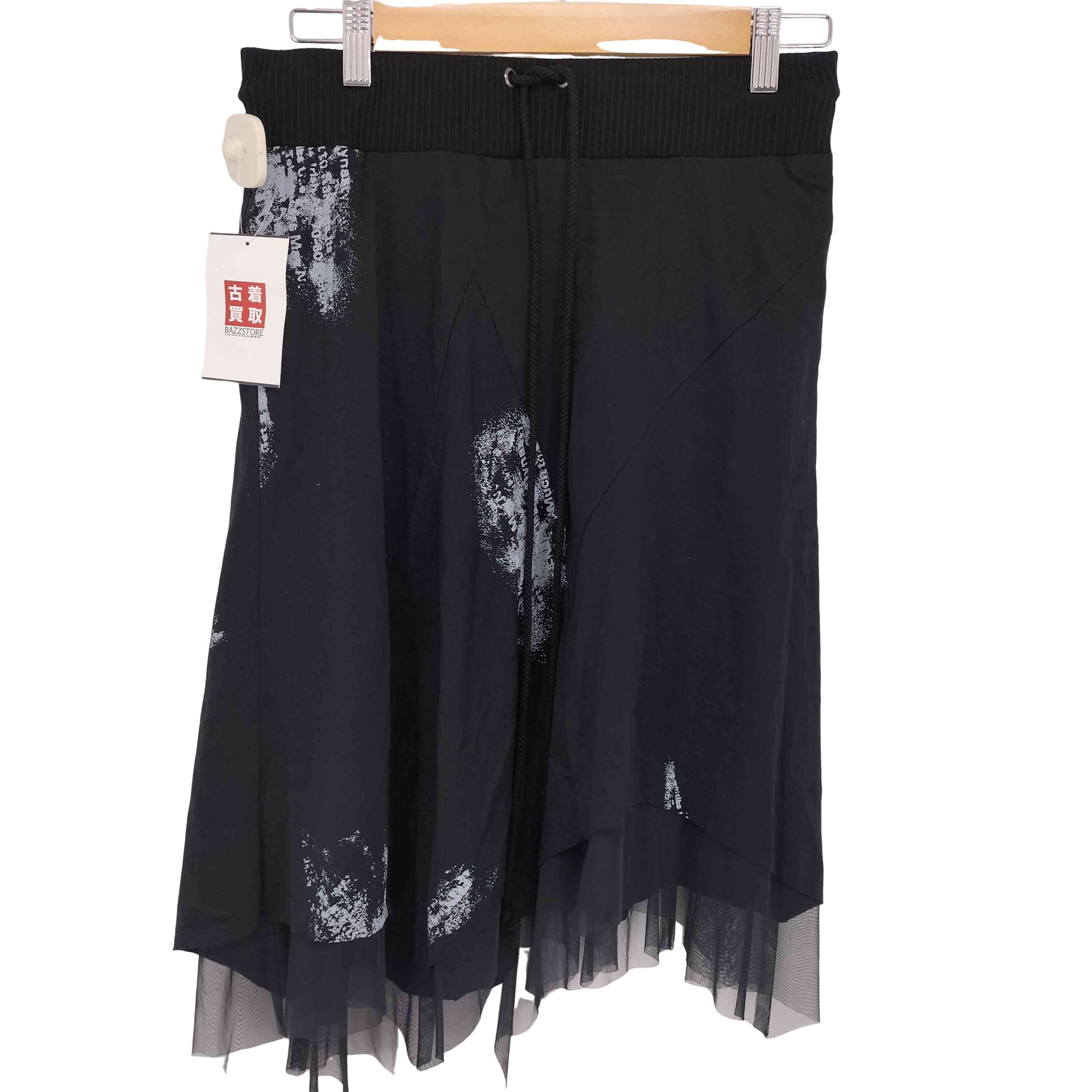 楽天市場】【中古】hazama幕開けのベルベットスカート バー