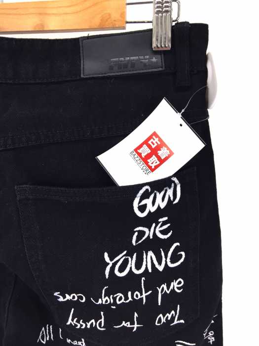 楽天市場 フライングナインティー Fnty デニムパンツ メンズ 黒系 32inch Fnty The Flame Pants 中古 ブランド古着バズストアbazzstore 280120 Bazzstore ブランド古着バズストア