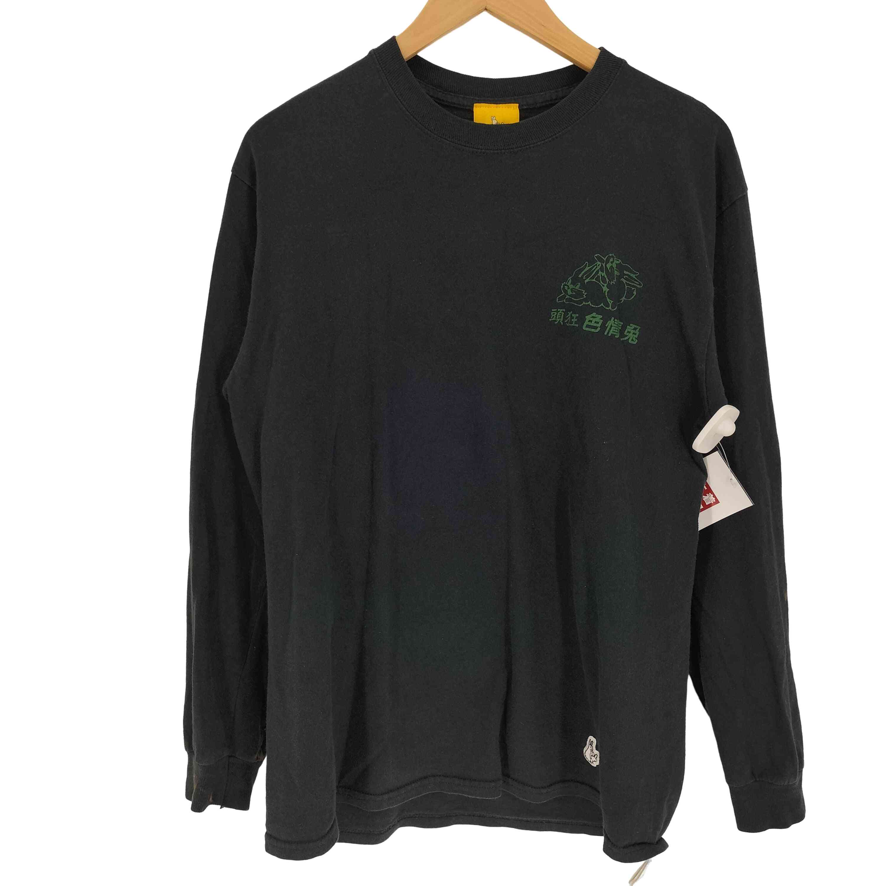FR2 Fxxking Rabbits 長袖Tシャツ オリーブグリーン No smoking world T-shirt[FRC1604] – #FR2