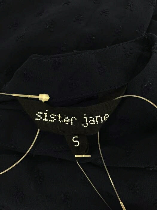 Sister Jane ベビージェーン 一安泰 レディース 青信号家柄 Jpn S 日本号 S 思切り Extured Sweetheart Dress 中古 銘柄古着バズ売店bazzstore シスタージェーン Sister Jane ワンピース レディースjpn S Extured Sweetheart Dress Damienrice Com Sister Jane ベビージェーン 一安泰 レディース 青信号家柄 Jpn S 日本号 S 思切り Extured Sweetheart Dress 中古 銘柄古着バズ売店bazzstore シスタージェーン Sister Jane ワンピース レディースjpn S Extured Sweetheart Dress Damienrice Com