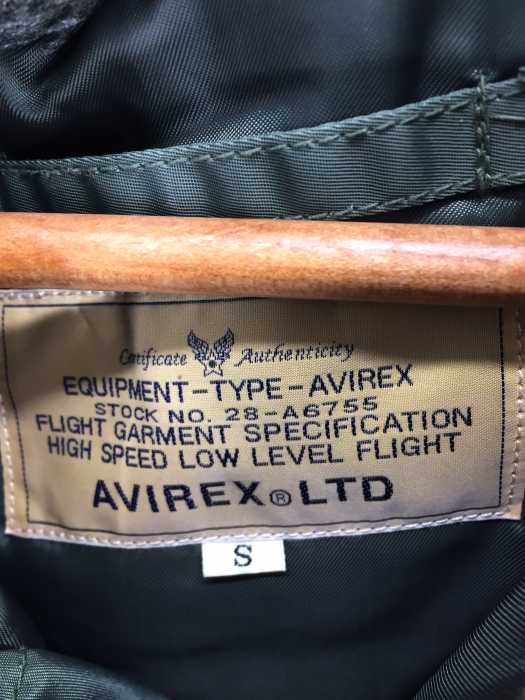 Avirex メンズブランド アヴィレックス 中古 モッズコート メンズ ブランド古着バズストアbazzstore 緑系 Jpn S アヴィレックス 日本サイズ S 0106 メンズファッション 相当 N 3b ミリタリーコート フライトジャケット カーキ 中古 ブランド古着 Avirex メンズブランド アヴィレックス 中古 モッズコート メンズ ブランド古着バズストアbazzstore 緑系 Jpn S アヴィレックス 日本サイズ S 0106 メンズファッション 相当 N 3b ミリタリーコート フライトジャケット カーキ 中古 ブランド古着