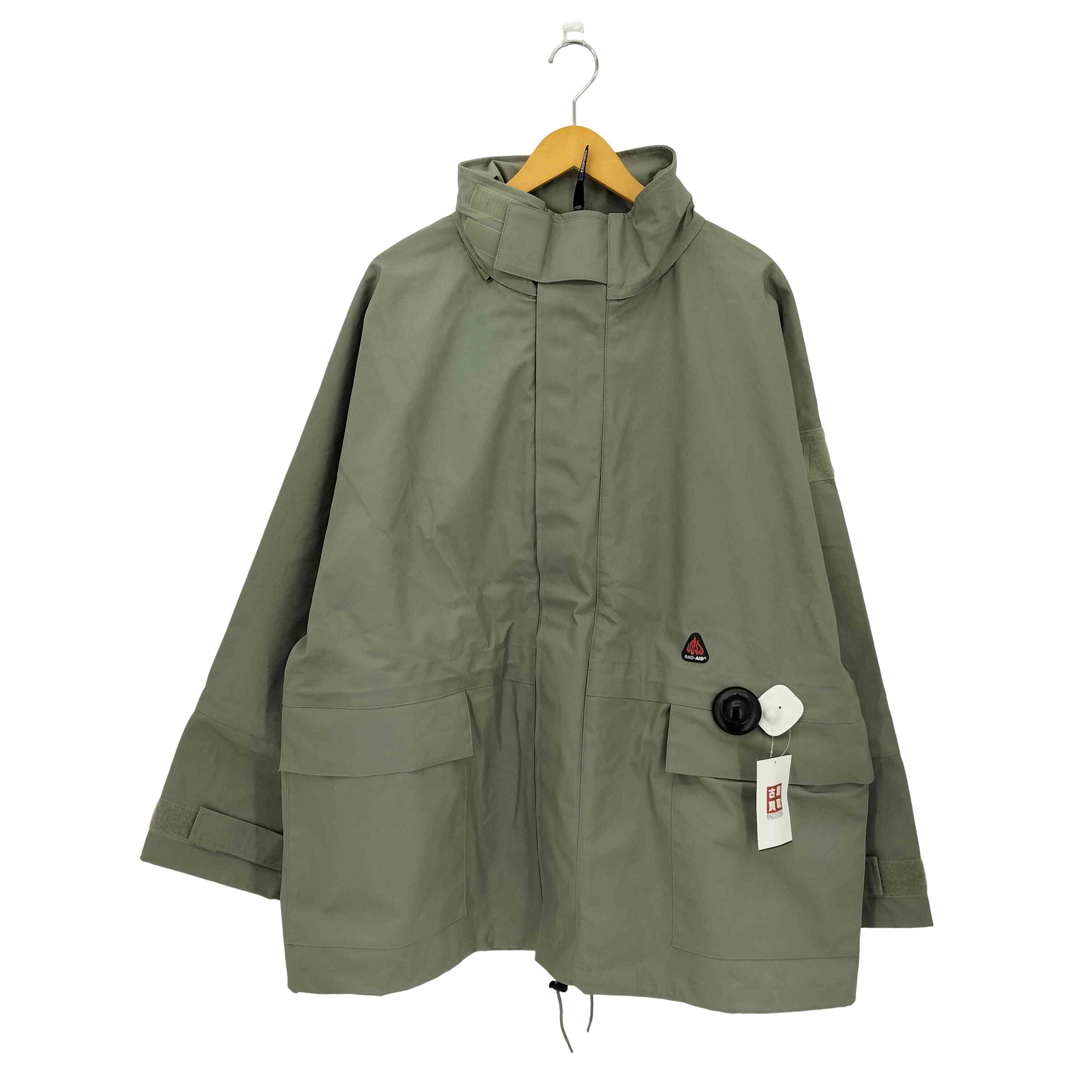 楽天市場】RADIALL ラディアル RADIALL RED WOOD - MONSTER PARKA