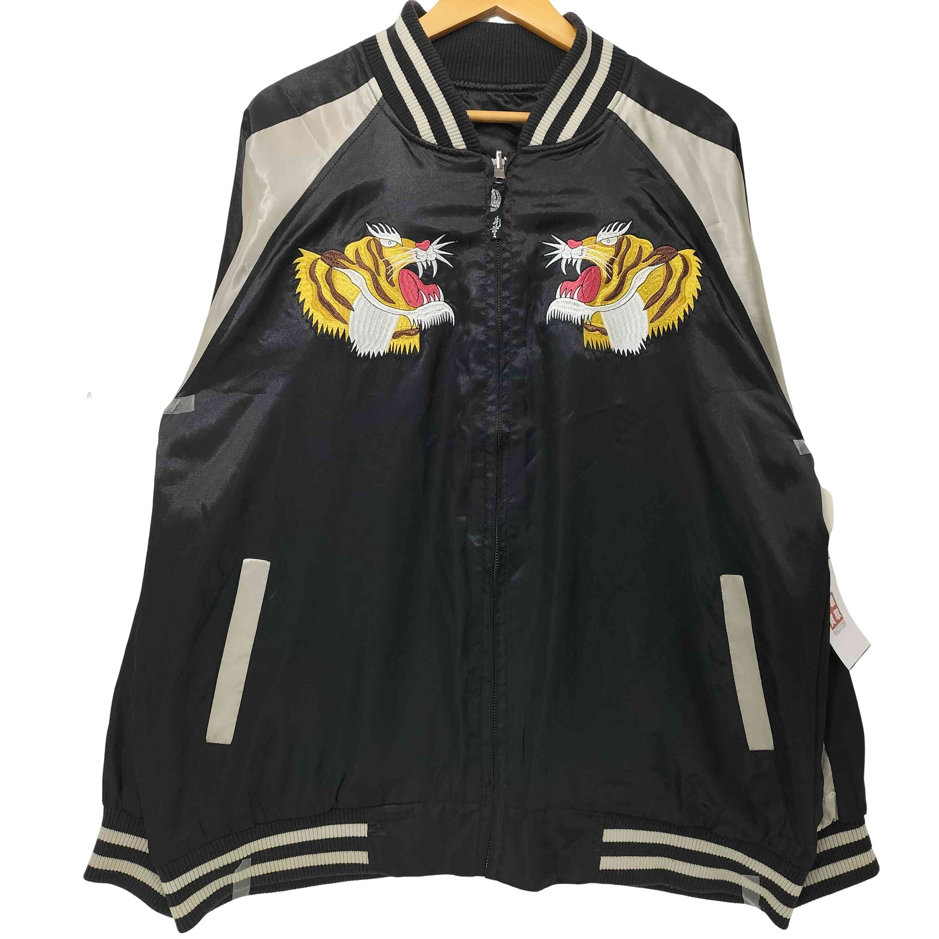 楽天市場】50's ☆ 虎 龍 コリア 刺繍 キルティング リバーシブル