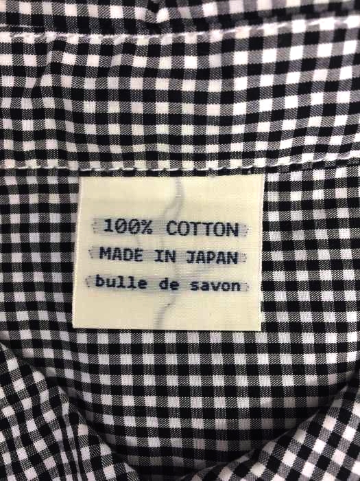 楽天市場 Bulle De Savon ビュルデサボン シャツワンピース レディース 黒系 白系 Free Free ギンガムチェック シャツ ワンピース 中古 ブランド古着バズストアbazzstore 2411 Bazzstore ブランド古着バズストア