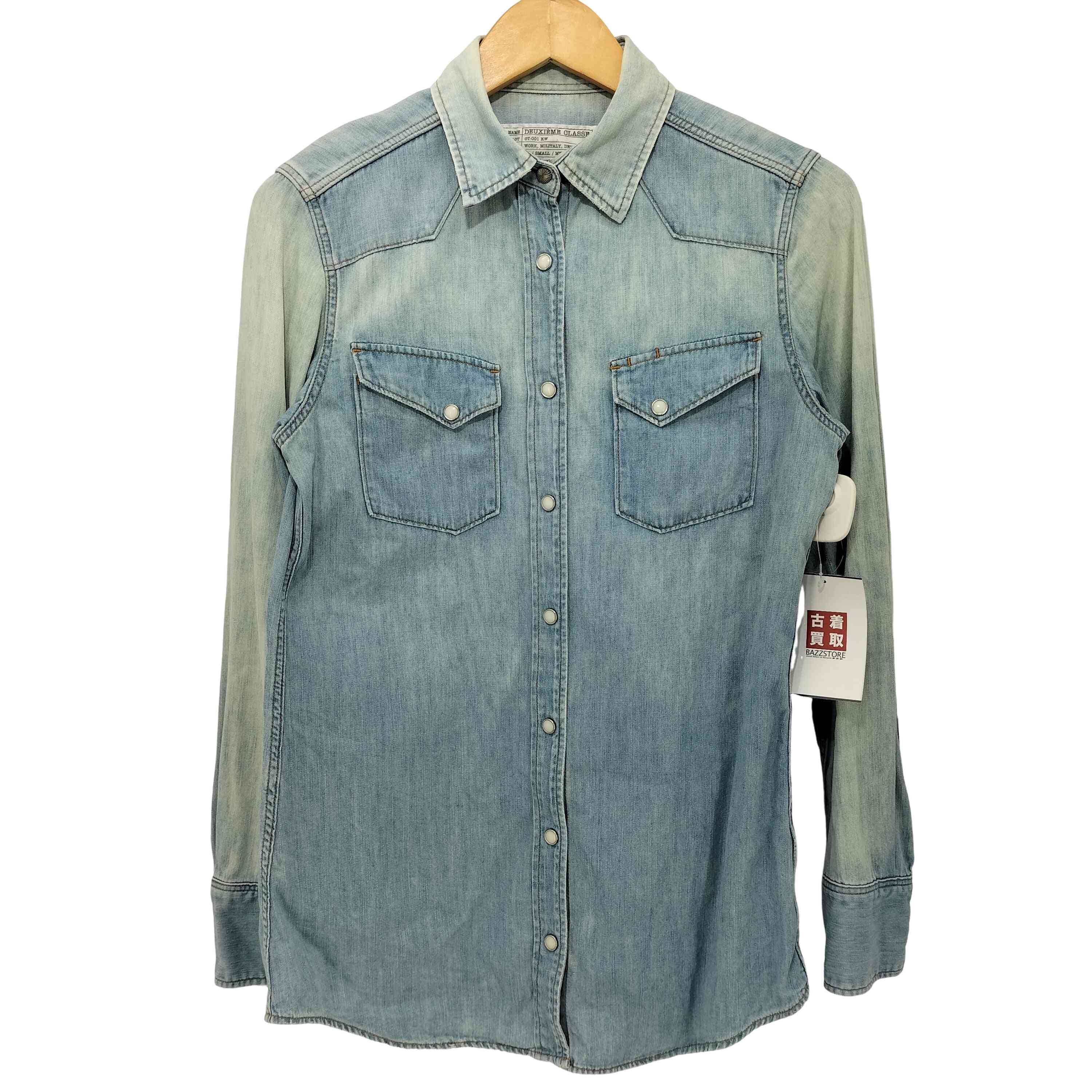 楽天市場】SURT サート MUSE de Deuxieme Classe 別注 デニム