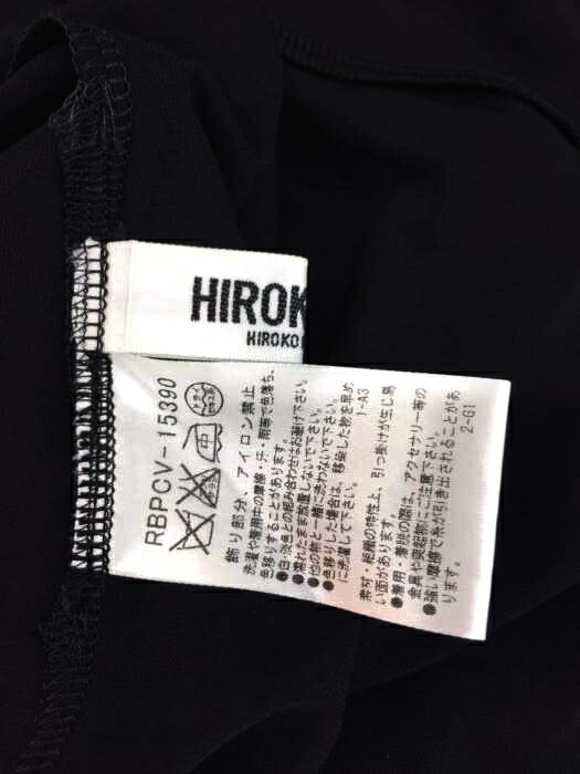 楽天市場 Hiroko Bis ヒロコビス ワンピース レディース 黒系 Jpn 11号 日本サイズ L Xl 相当 チュールワンピース 中古 ブランド古着バズストアbazzstore 2709 Bazzstore ブランド古着バズストア