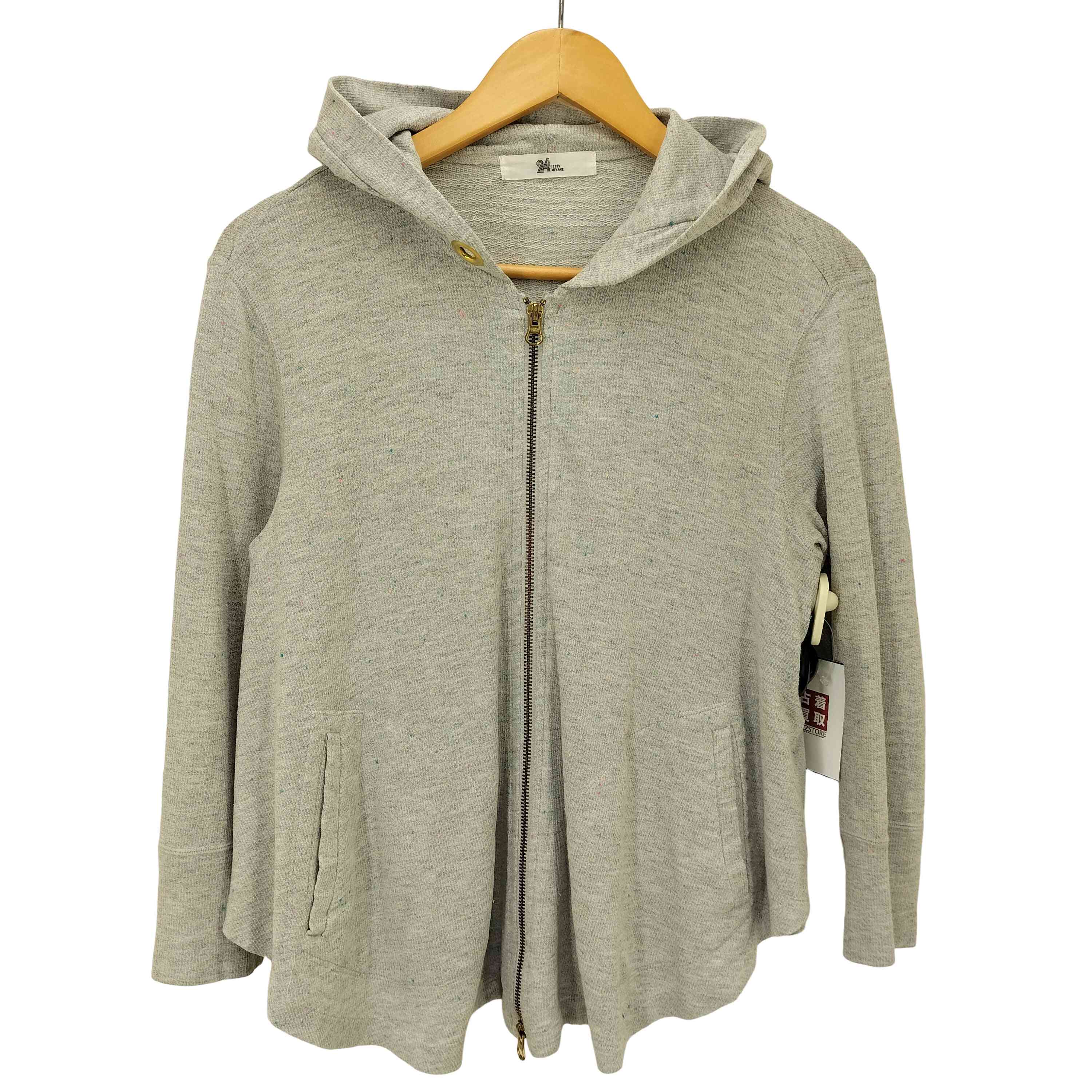 【中古】イッセイミヤケ ISSEY MIYAKE 24 綿織物混 ネップ ポンチョデザイン ダブルジップ ジップアップパーカー レディース 書きあらわす無