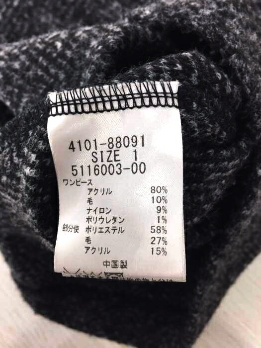 Ketty ケティー ワンピース レディース グレー系 Jpn 1 日本サイズ S M 相当 へリンボン異素材ドッキングワンピース 中古 ブランド古着バズストアbazzstore Eleditor Net