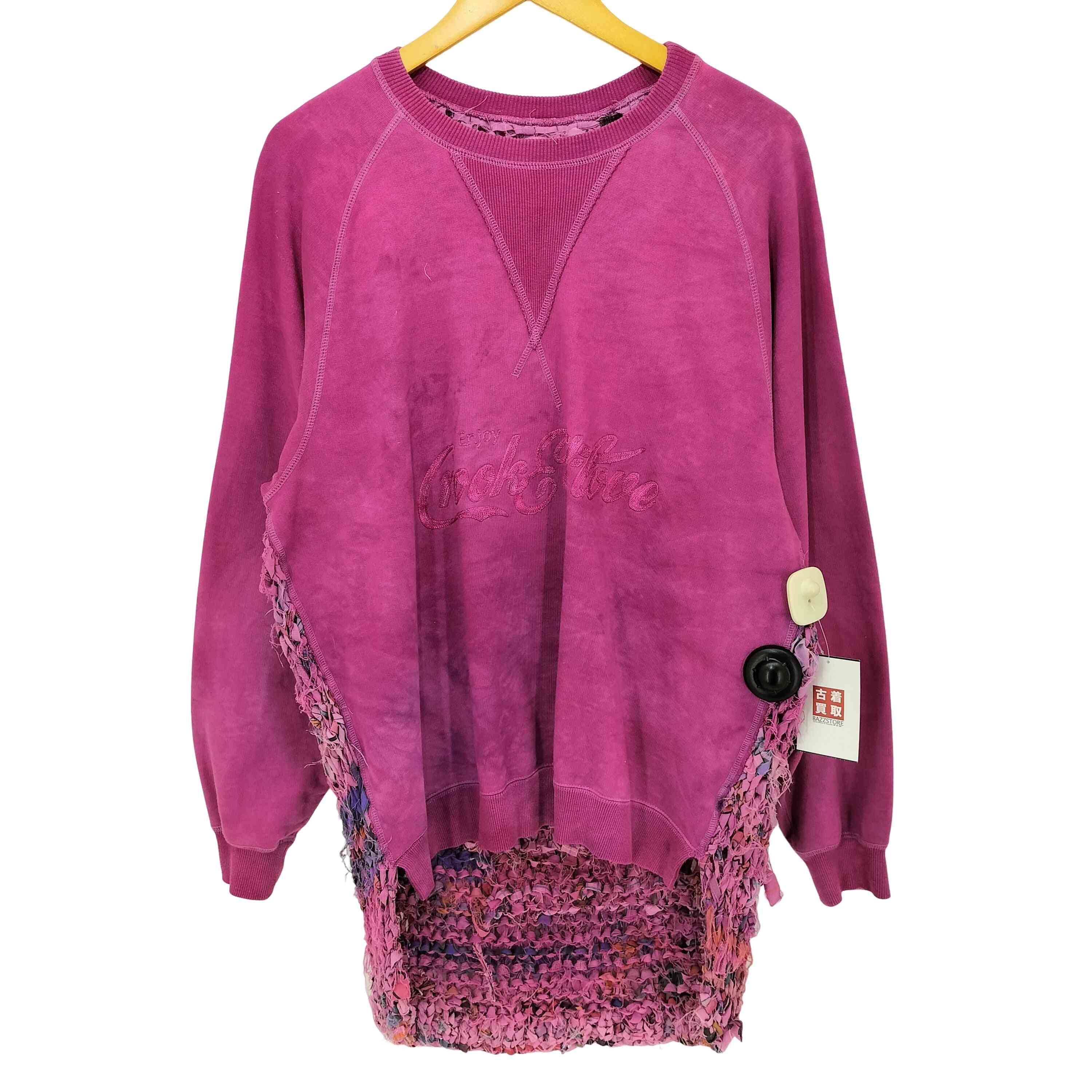 【中古】セヴシグ SEVESKIG Vintage S.W Shirt Ver.Crooked Love 汗水 プルオーバー メンズ JPN：S