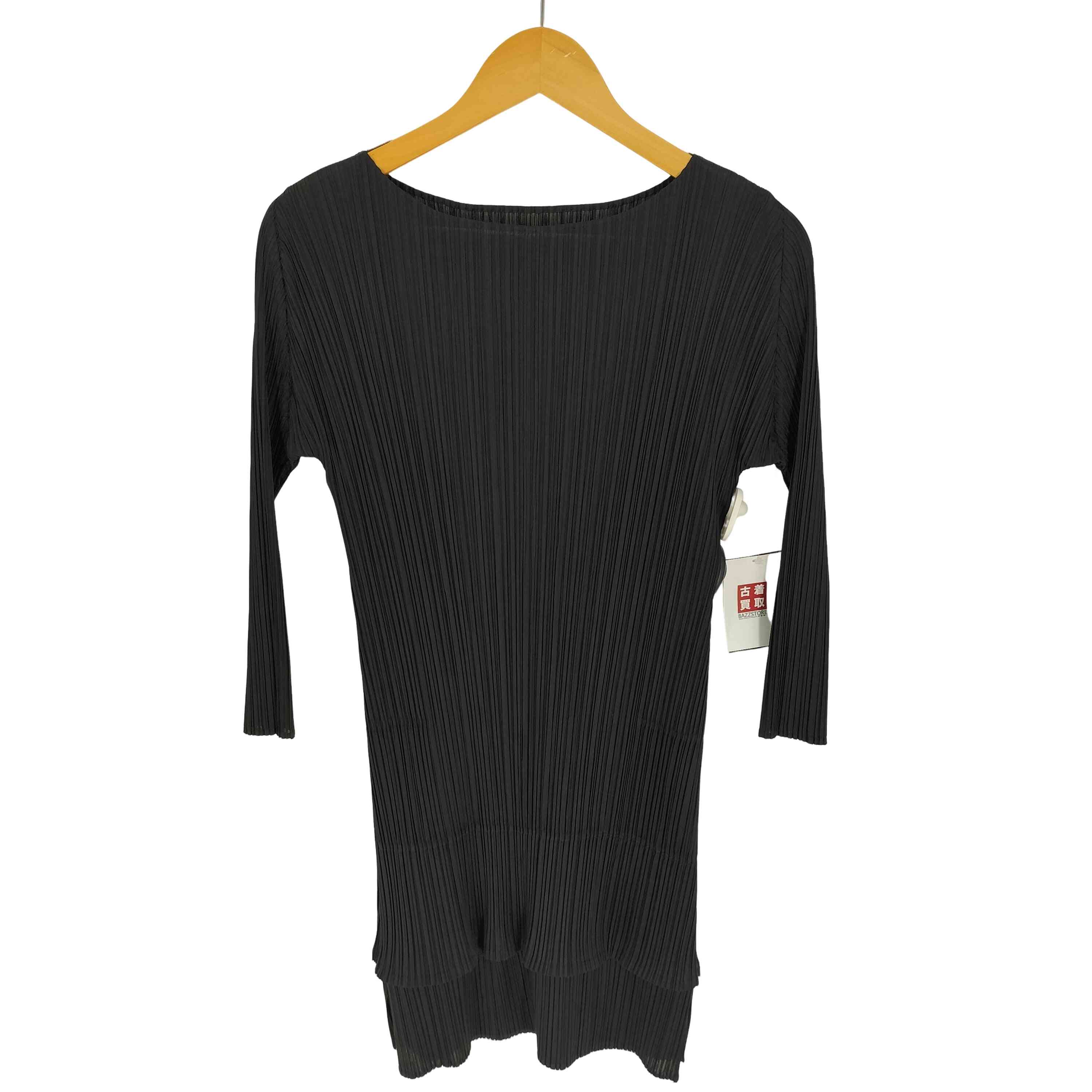 楽天市場】【PLEATS PLEASE ISSEY MIYAKE】プリーツプリーズイッセイ