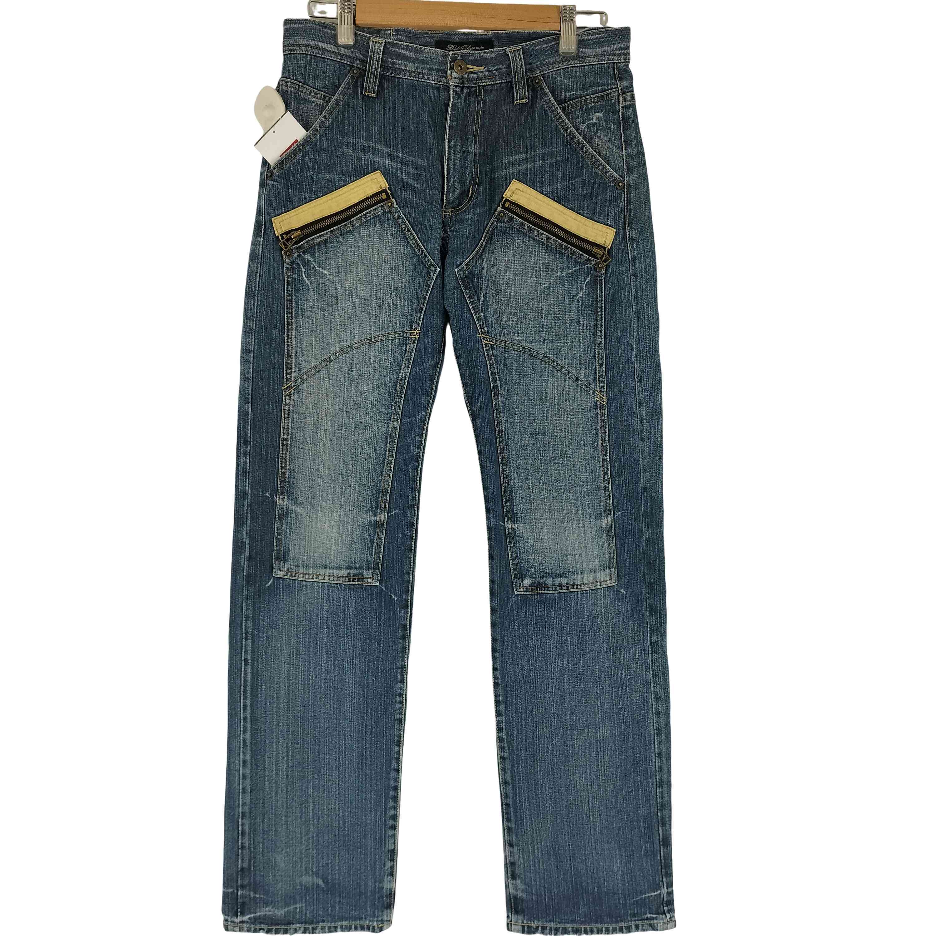 楽天市場】SECOND LAYER セカンドレイヤー Destroyed Denim ニー