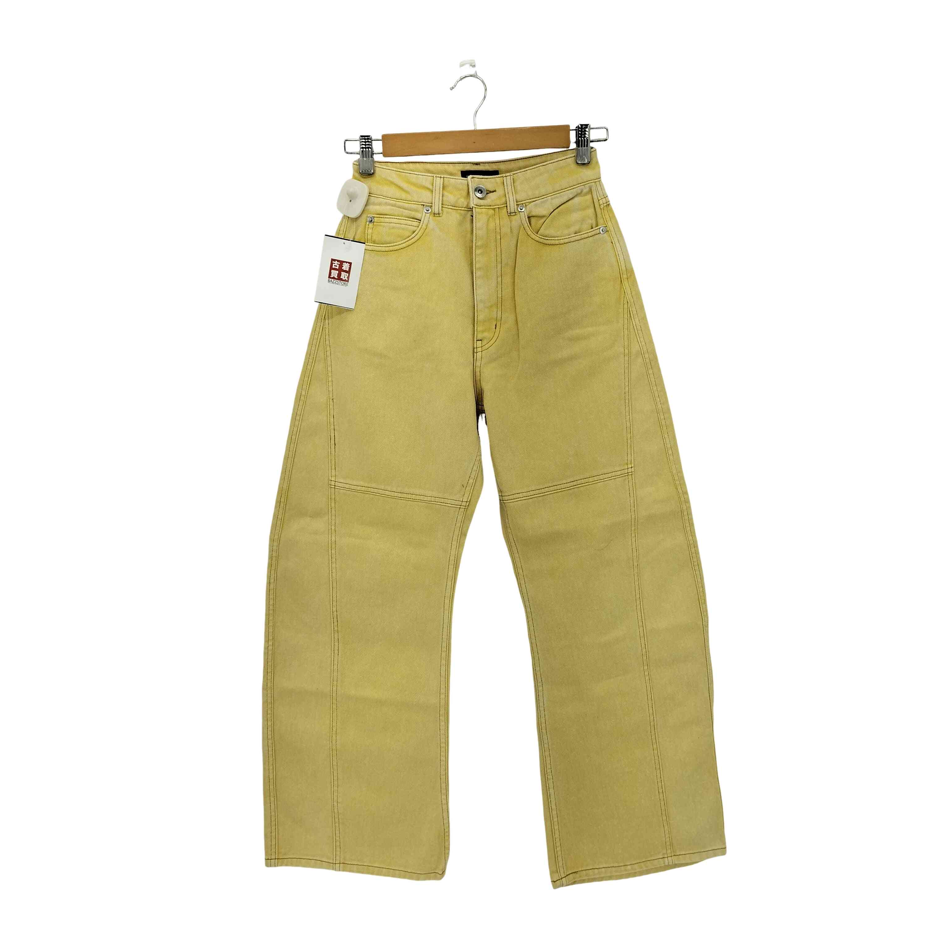 【中古】メゾンスペシャル MAISON SPECIAL Curve Silhouette Pants カーブカラーパンツ レディース JPN：36