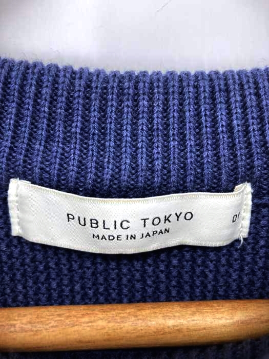 Public Tokyo パブリックトーキョー ウォッシャブルカノコニットスウェット メンズ トップス スウェット トレーナー メンズ Jpn 1 中古 ブランド古着バズストア Deerfieldtwpportage Com