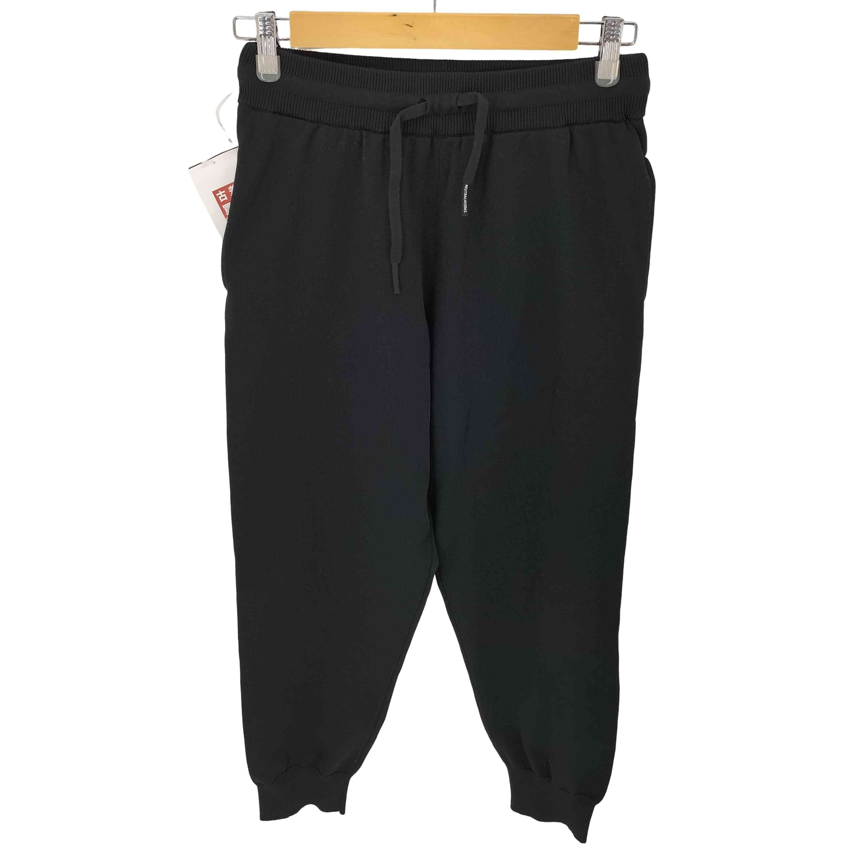 ニュートラルワークス　PILEUS STRETCHFLEECE PANTSM 公式】ピレウス/ストレッチフリースパンツ（ユニセックス