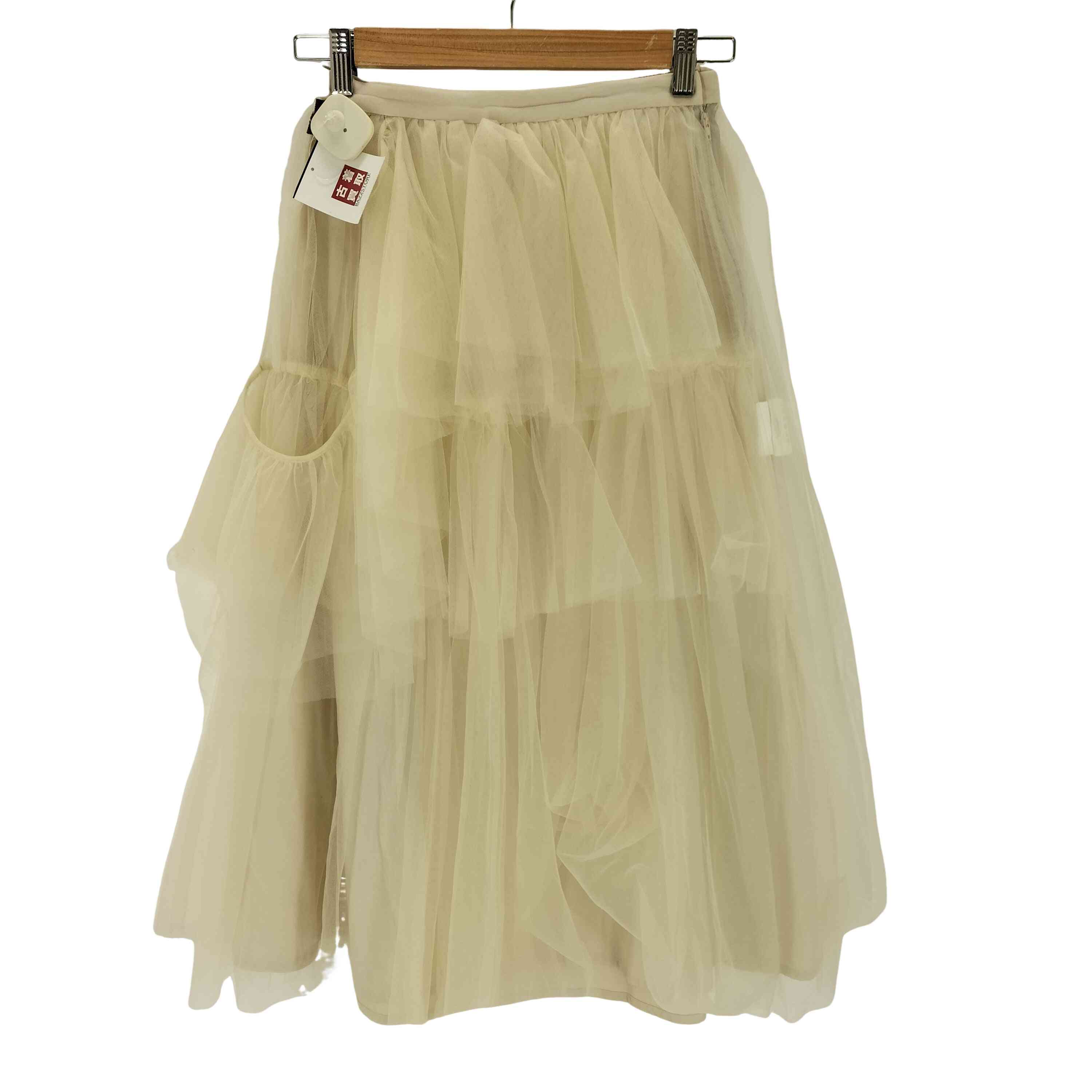 chikakisadaビーズラップスカート 楽天市場】【中古】CHIKA KISADA × CITYSHOP / チカ キサダ