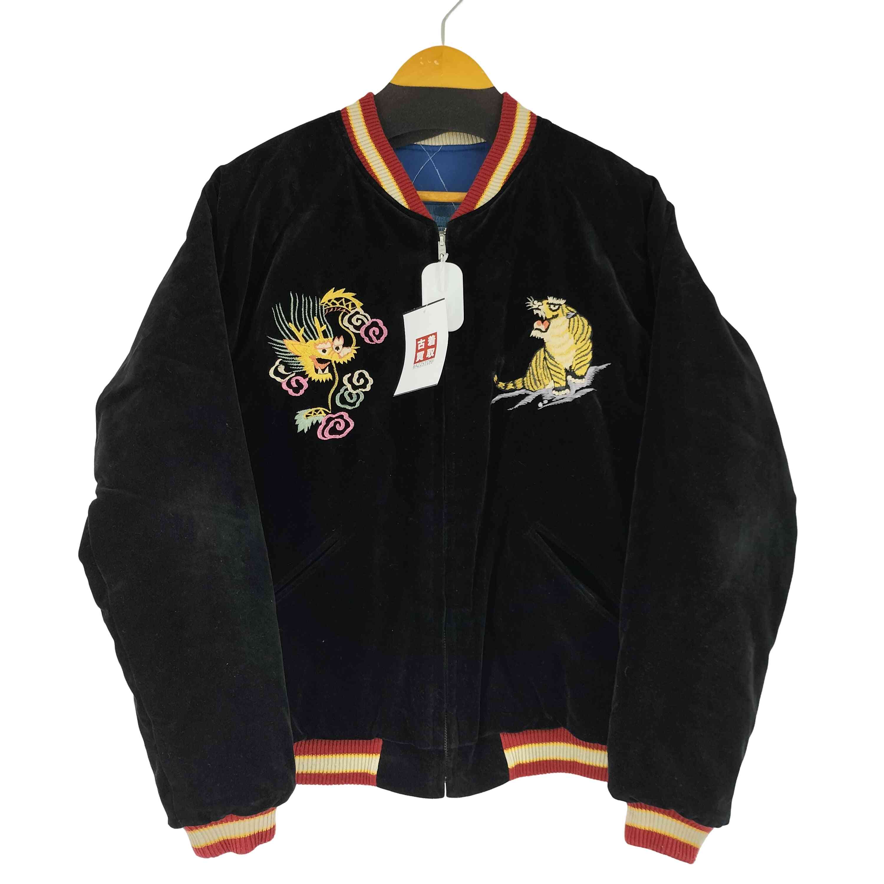 【中古】テイラートウヨウ TAILOR TOYO 仕立て屋オリエント HINOYA EXCLUSIVE Mid 1950s Style Velveteen Souvenie JKT メンズ JPN：L